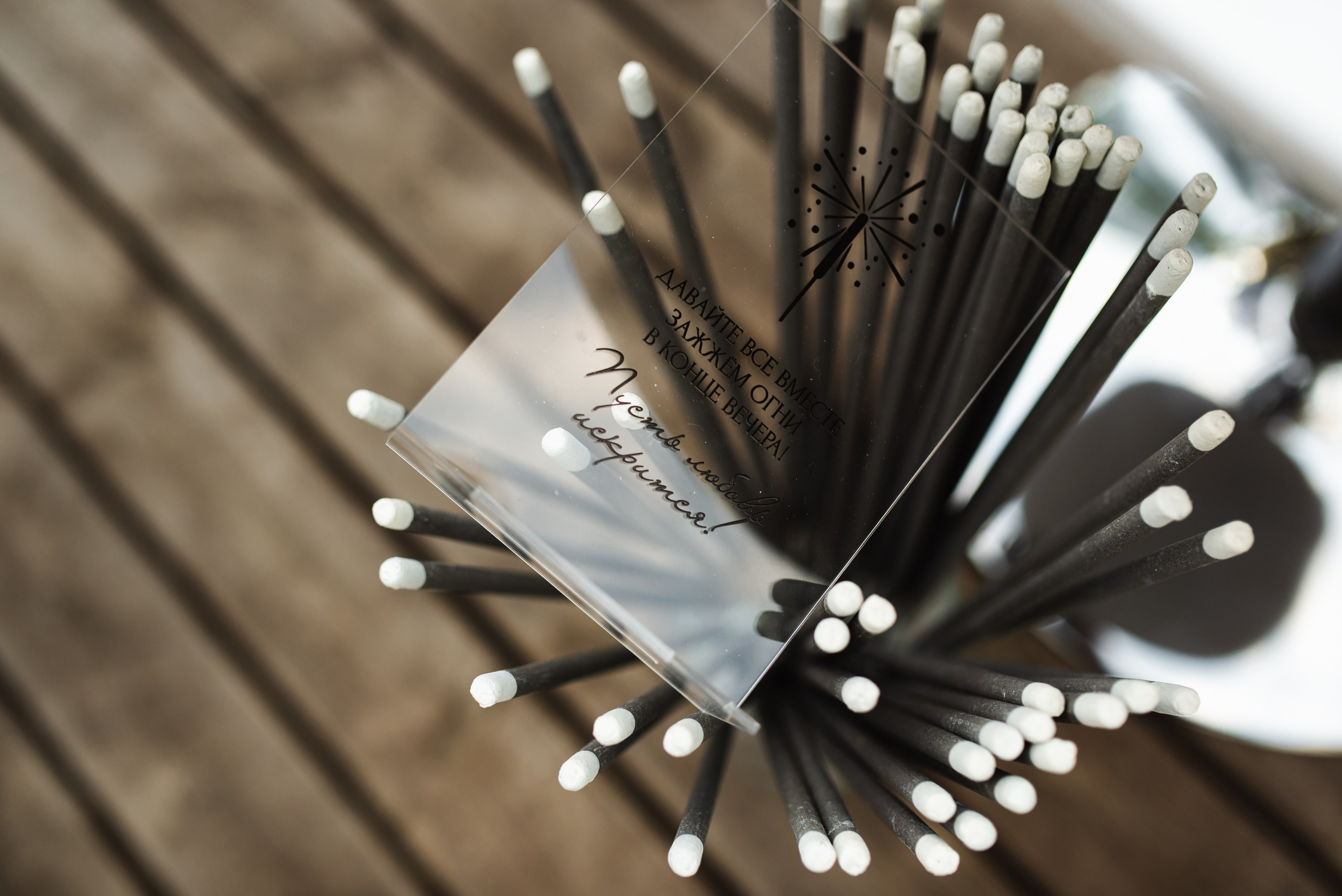 Друг для друга. Свадебный фотограф Анастасия Бударина