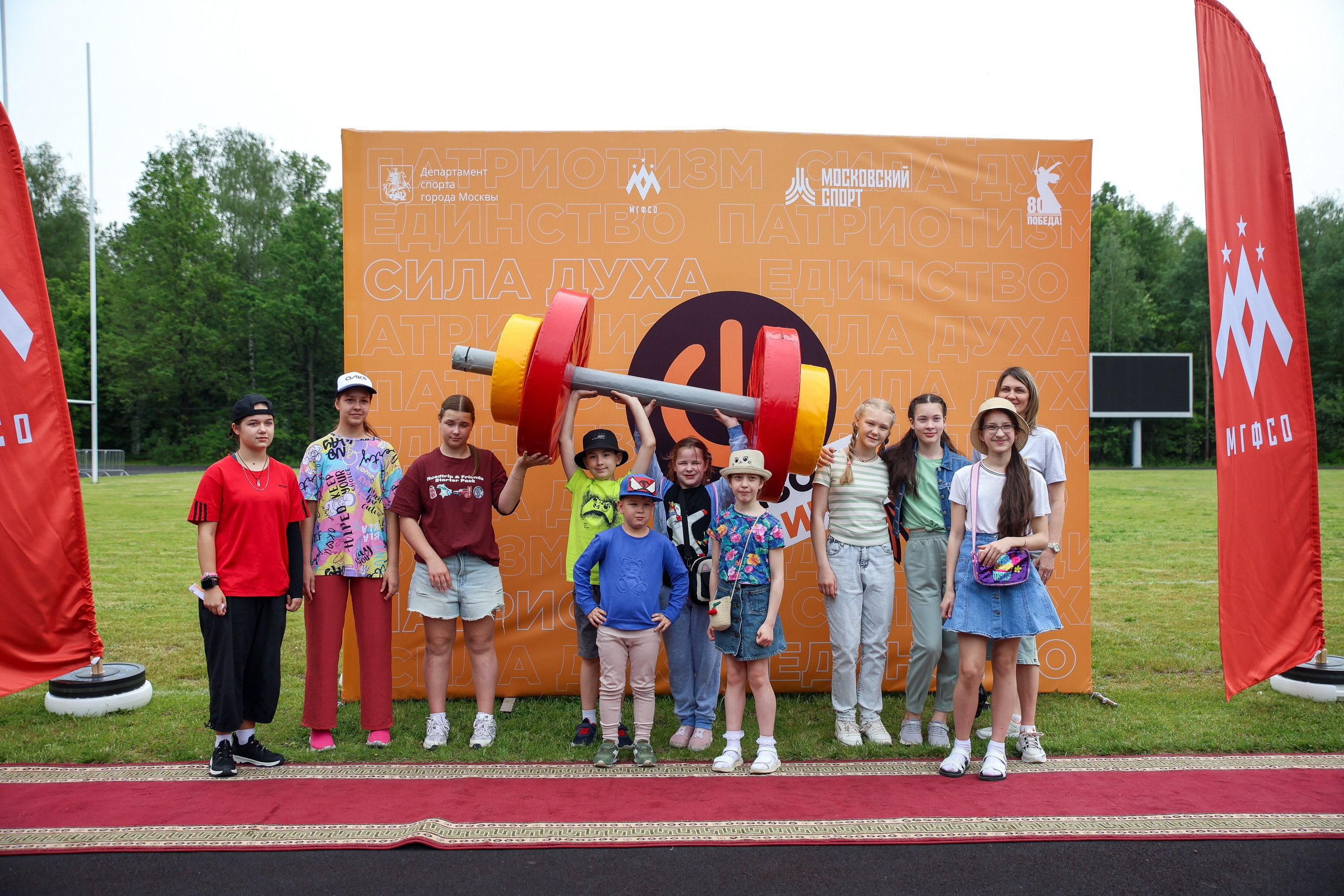 Фестиваль спорта МГФСО. Фотограф Иван Косарев