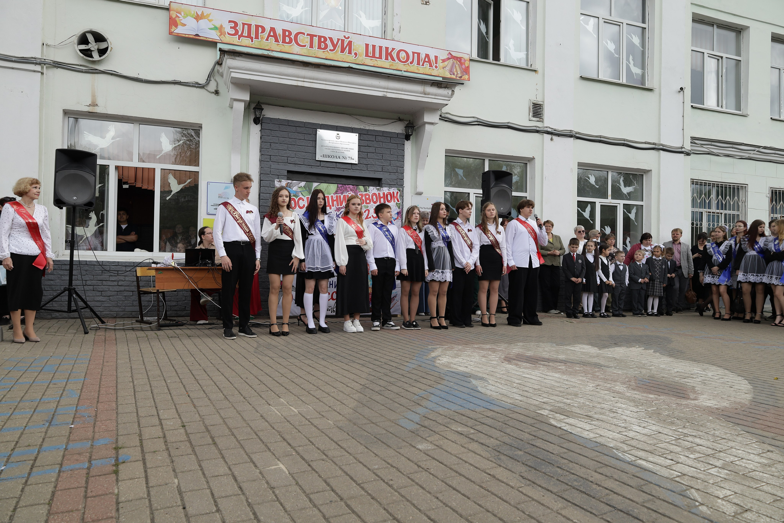 Последний звонок. Фотограф Надршина Лилия