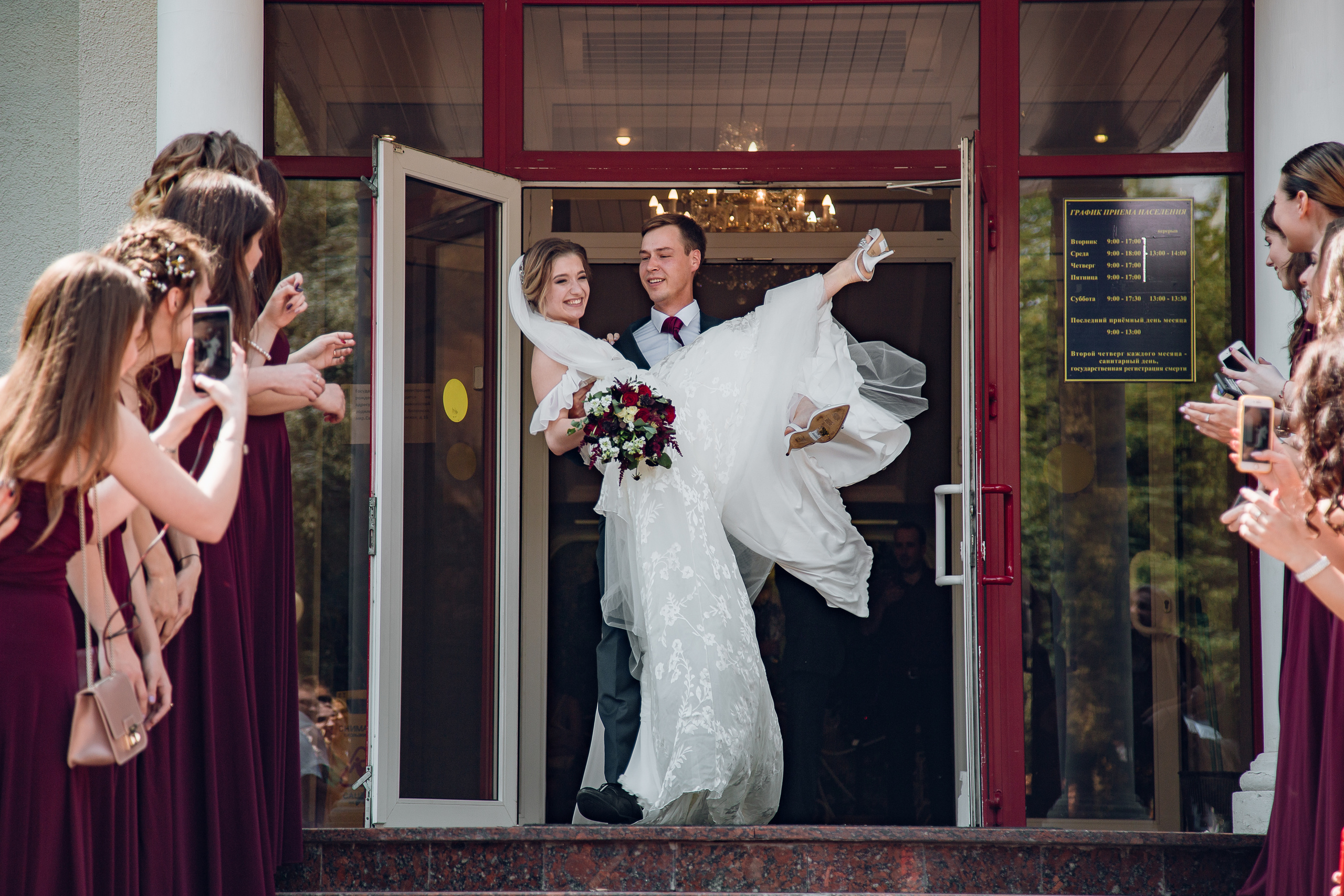 Илья и Виктория. Свадебный Семейный Репортажный фотограф в Москве