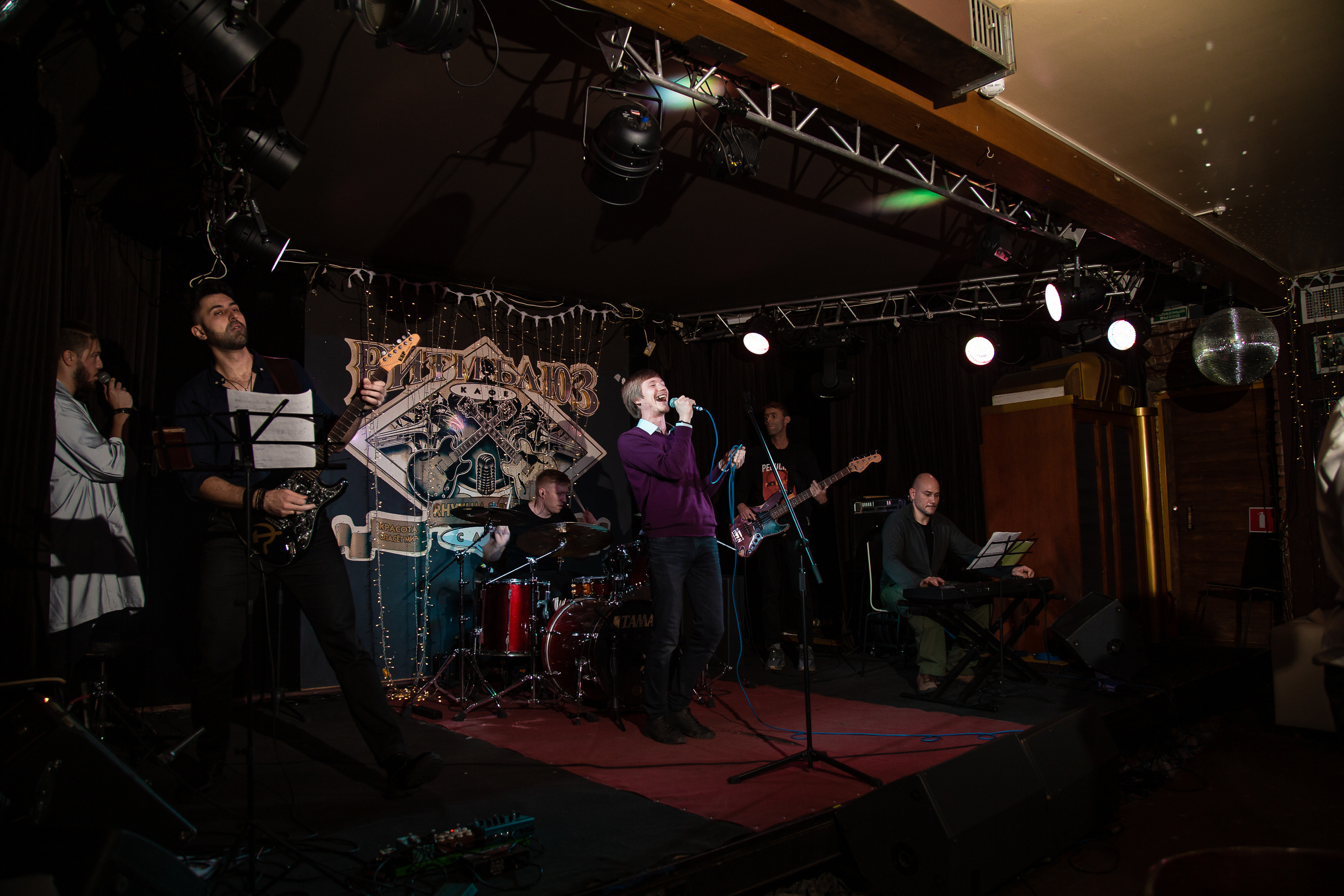 «Мастерская твоего голоса». Свадебный Семейный Репортажный фотограф в Москве