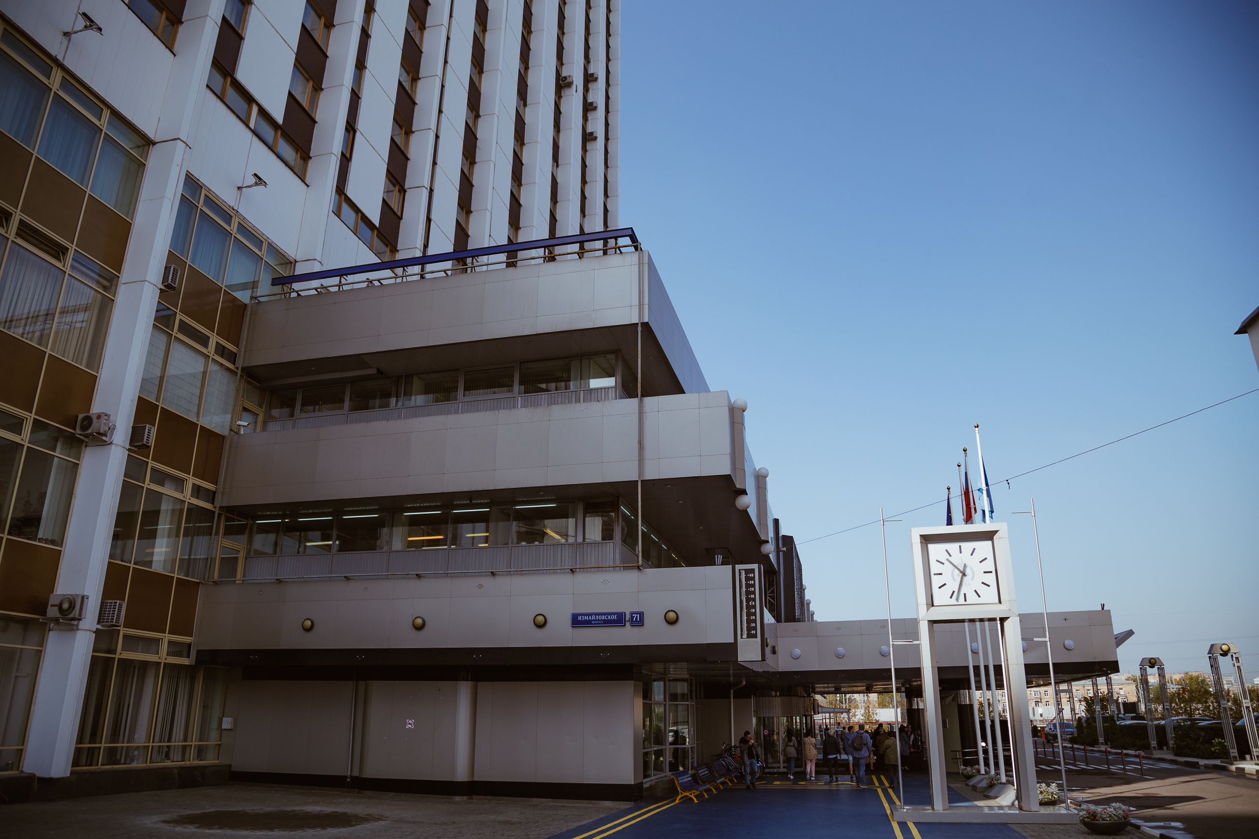 Илья и Виктория. Свадебный Семейный Репортажный фотограф в Москве