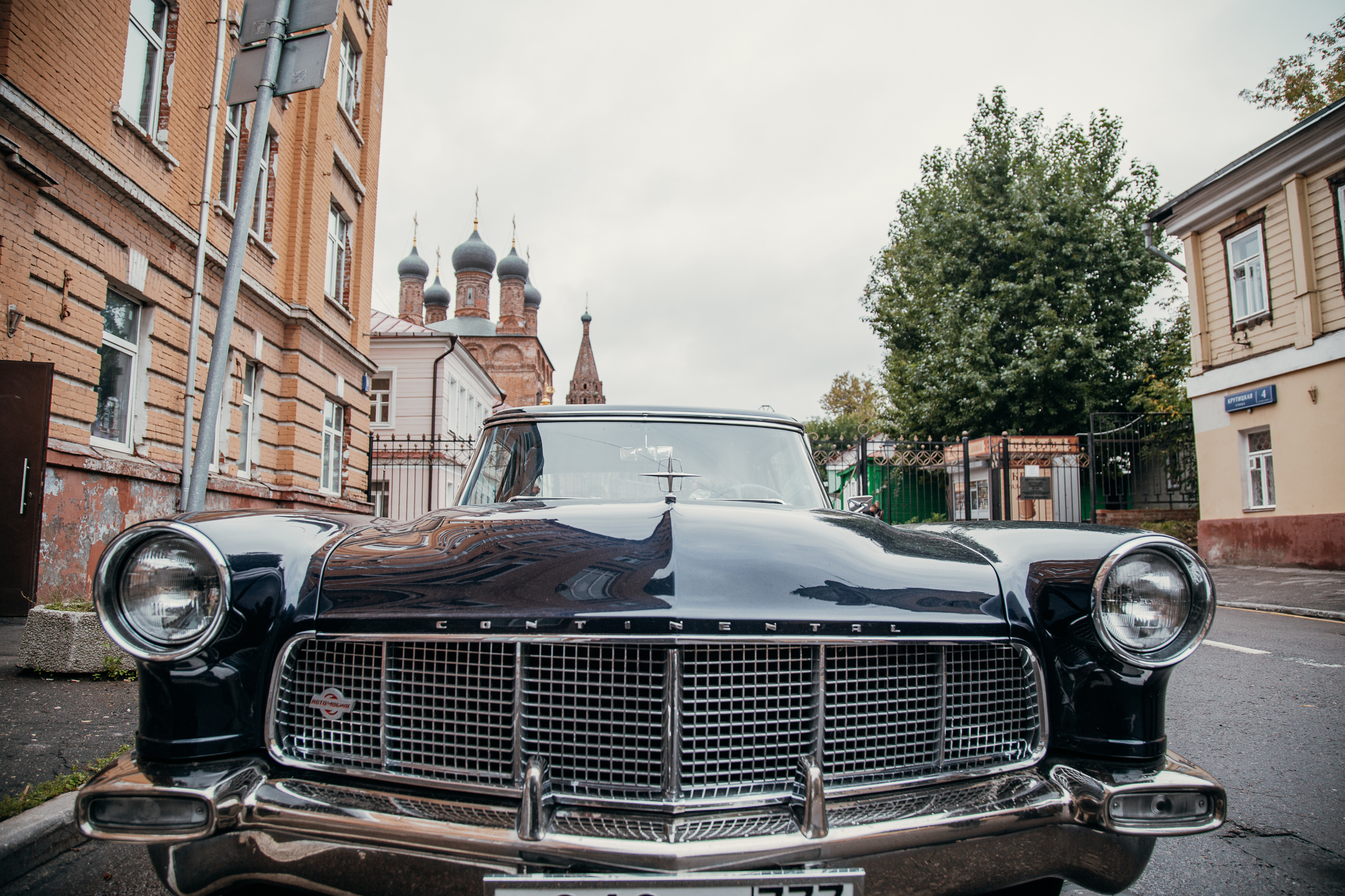 Юрий и Анастасия. Свадебный Семейный Репортажный фотограф в Москве