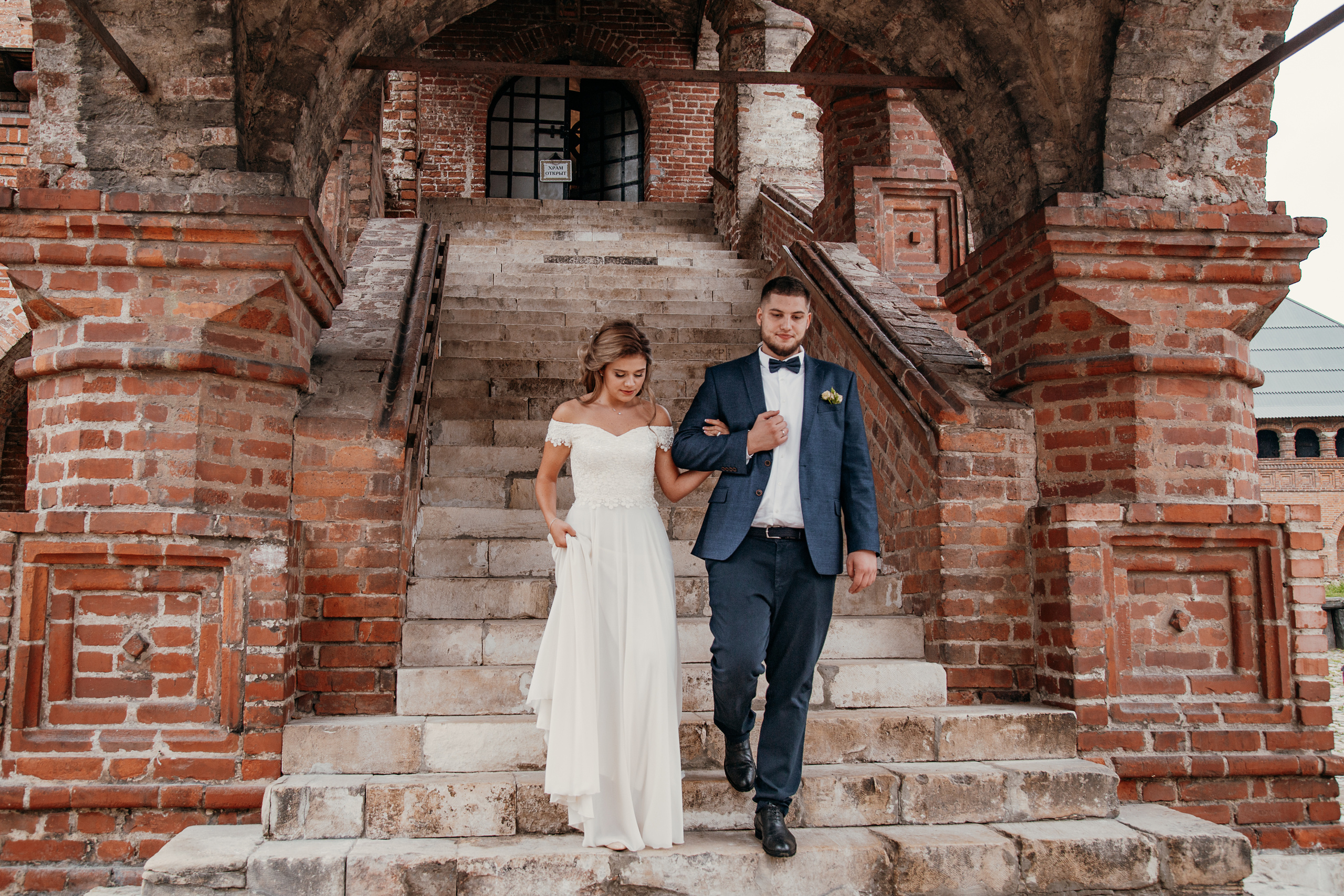 Юрий и Анастасия. Свадебный Семейный Репортажный фотограф в Москве