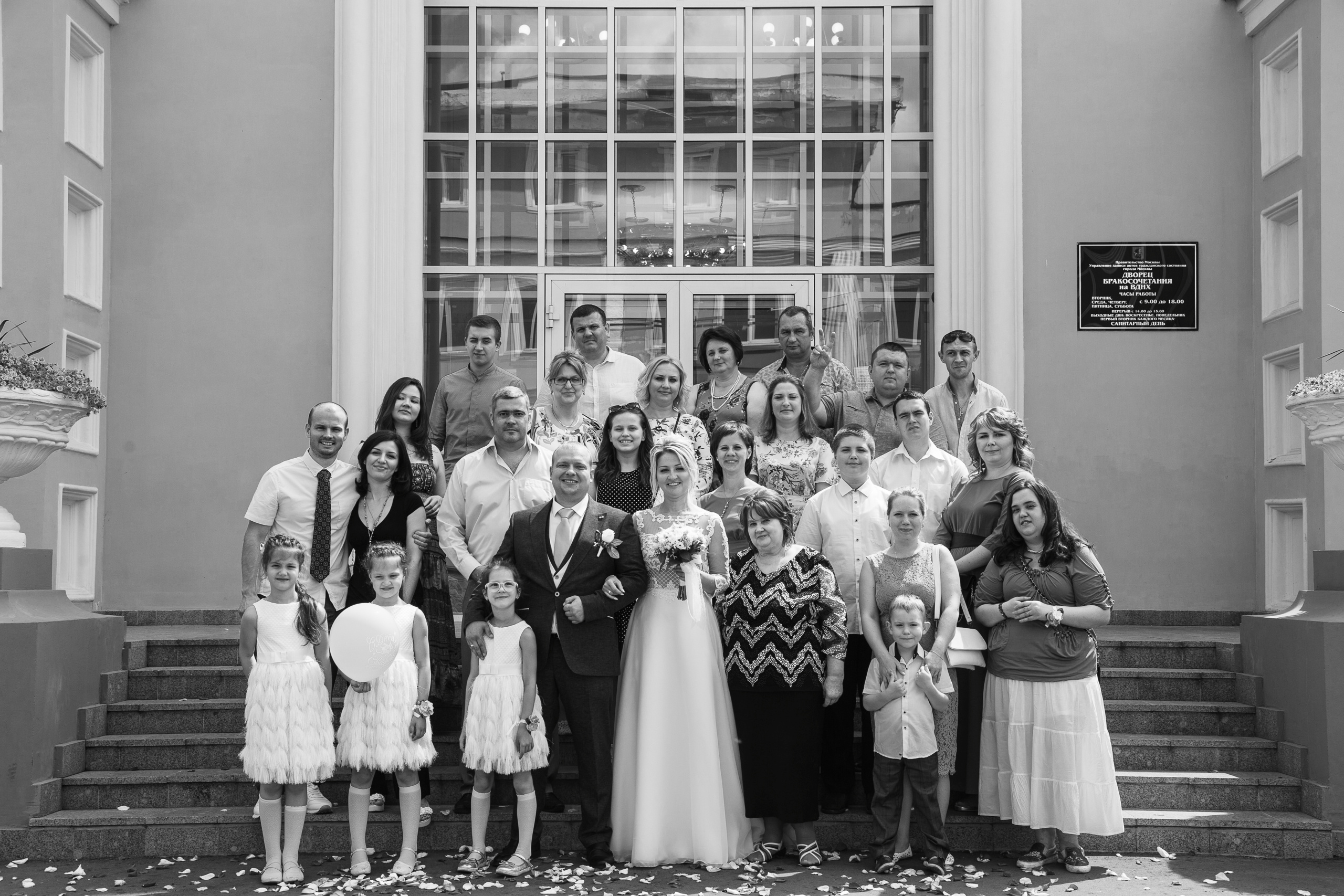 Вадим и Юлия. Свадебный Семейный Репортажный фотограф в Москве