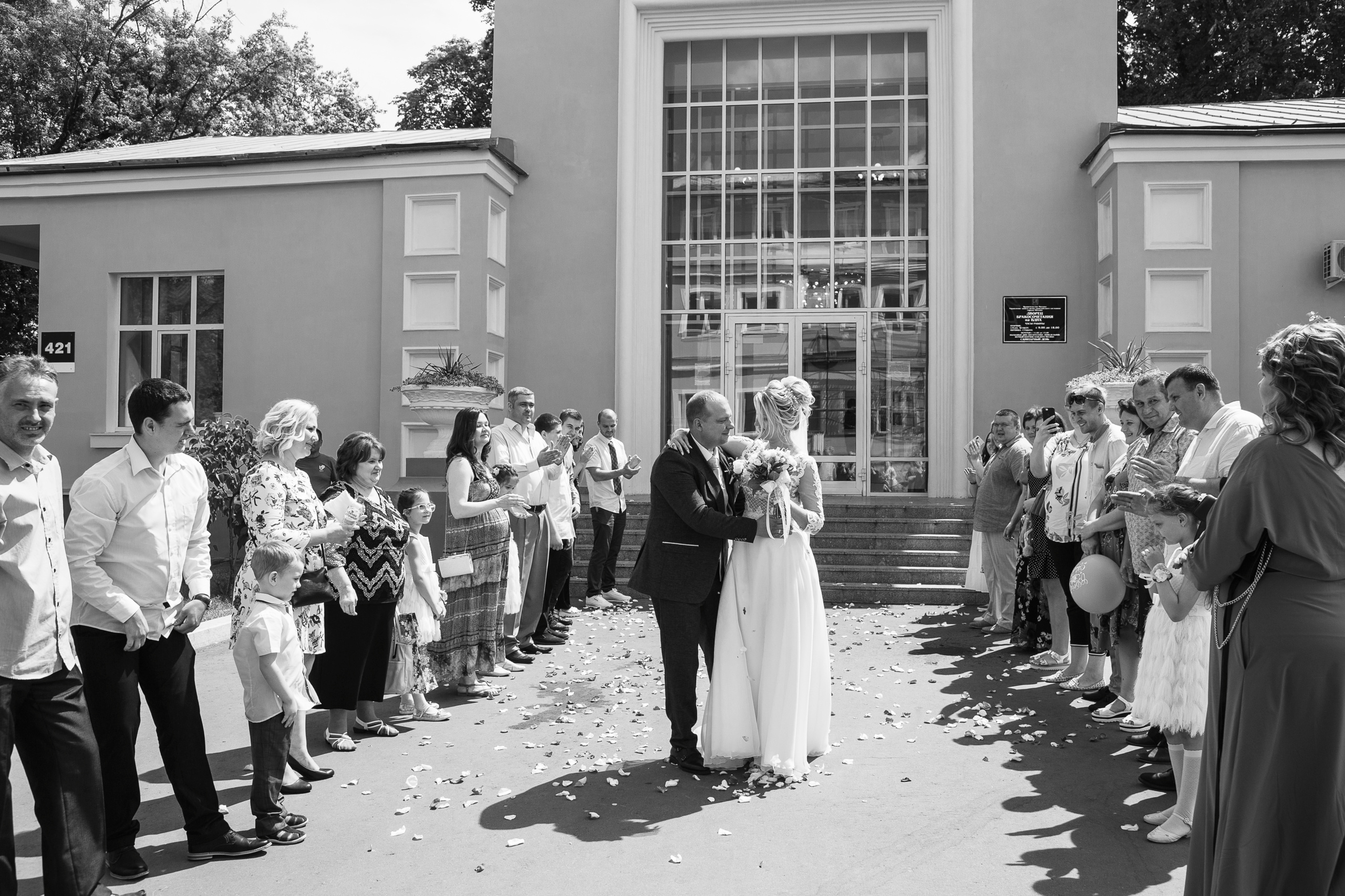Вадим и Юлия. Свадебный Семейный Репортажный фотограф в Москве