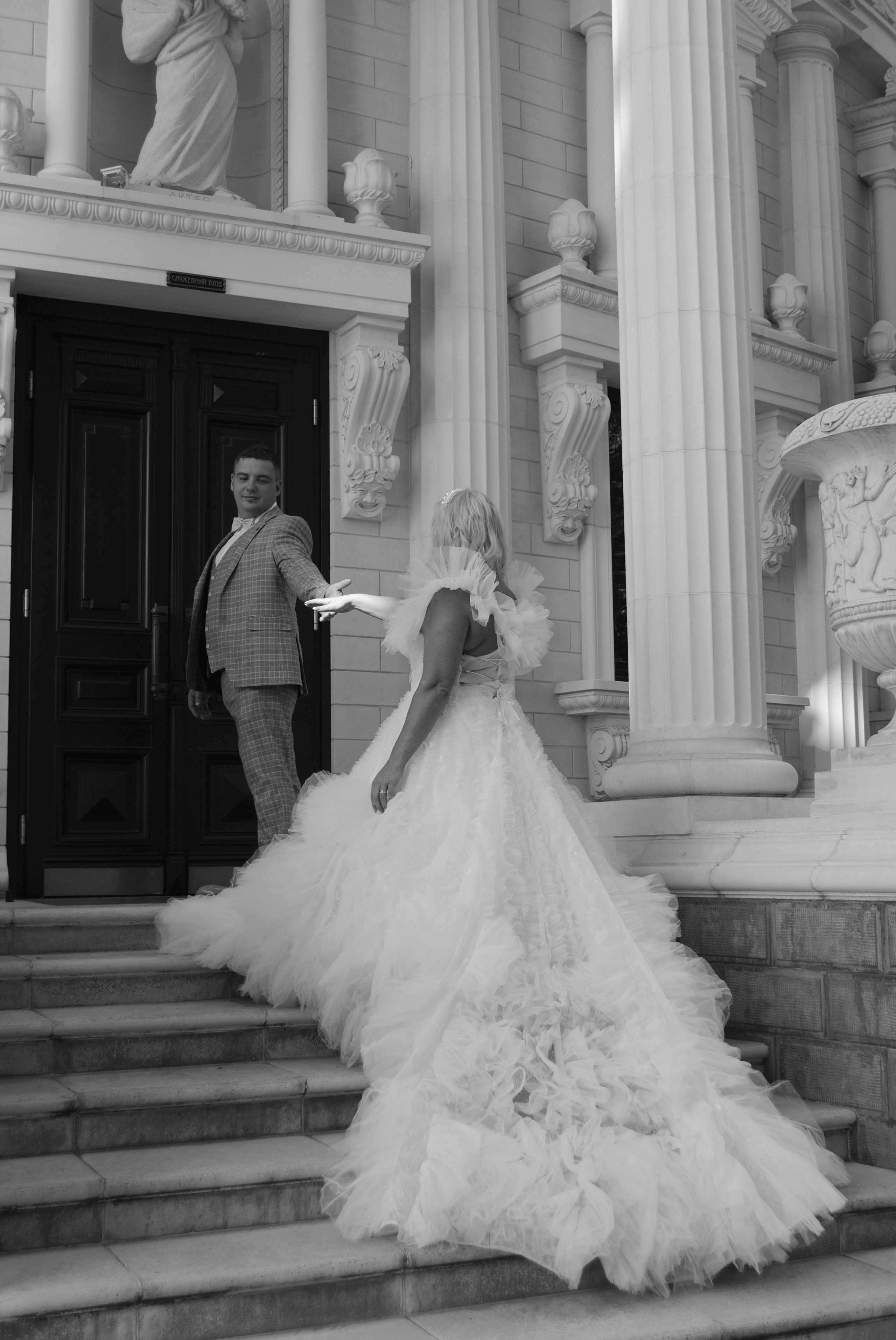 Оксана и муж. Фотограф Мария Мусаелян