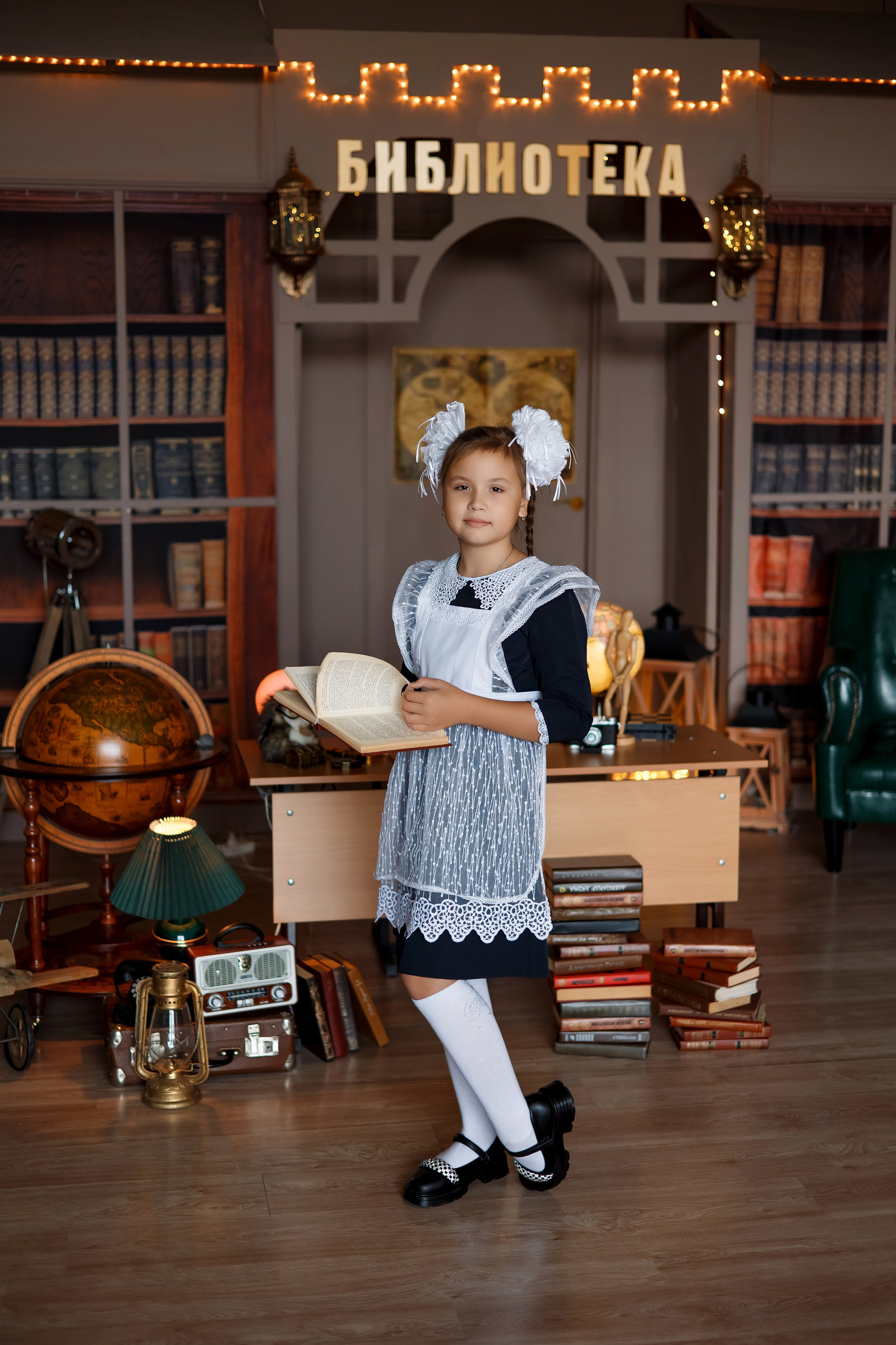 4 класс. Фотограф Любовь Корниенко, Примоский край