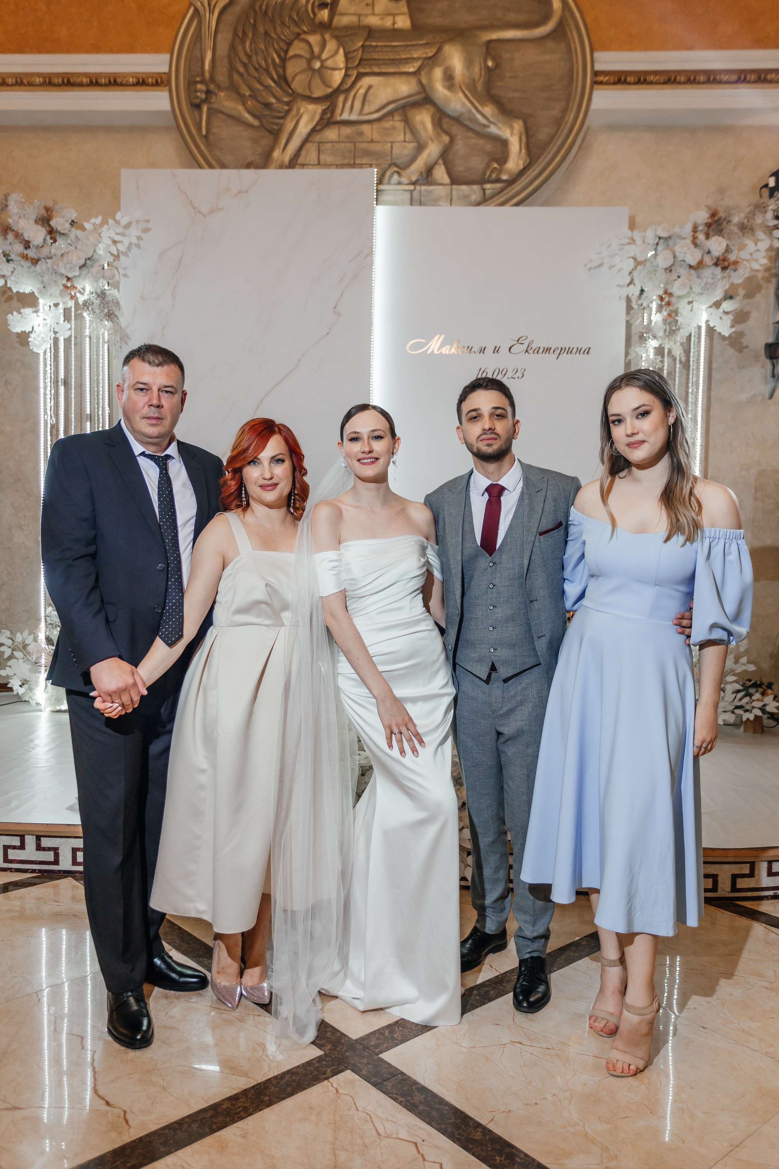 Максим и Катя. Свадебный фотограф в Краснодаре Николай Крауз