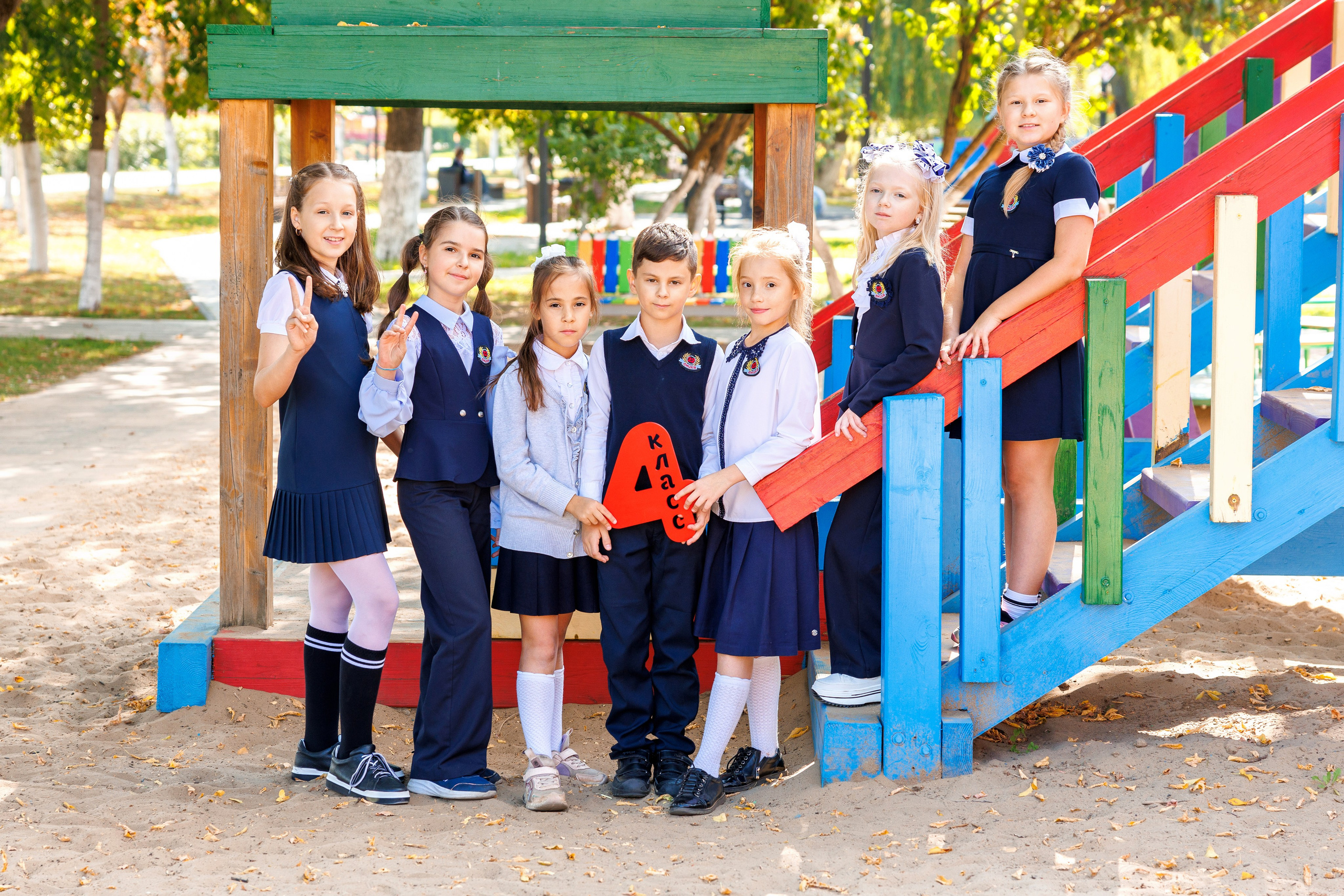 Фотосъёмка детей 1-4 класс. Выпускные альбомы в Москве фотограф Алина Пащук