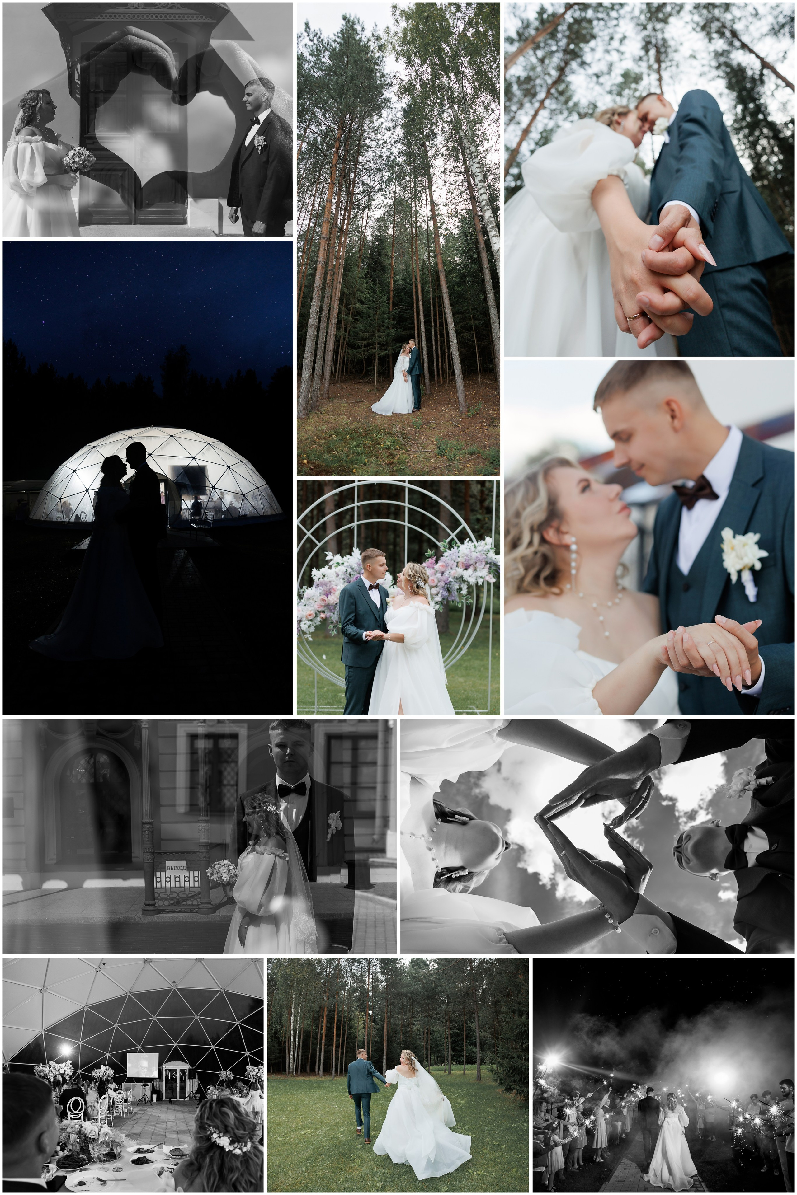Свадебная фотосессия, свадебный фотограф, фотограф на свадьбу. Свадебный и семейный фотограф в Твери и Тверской области