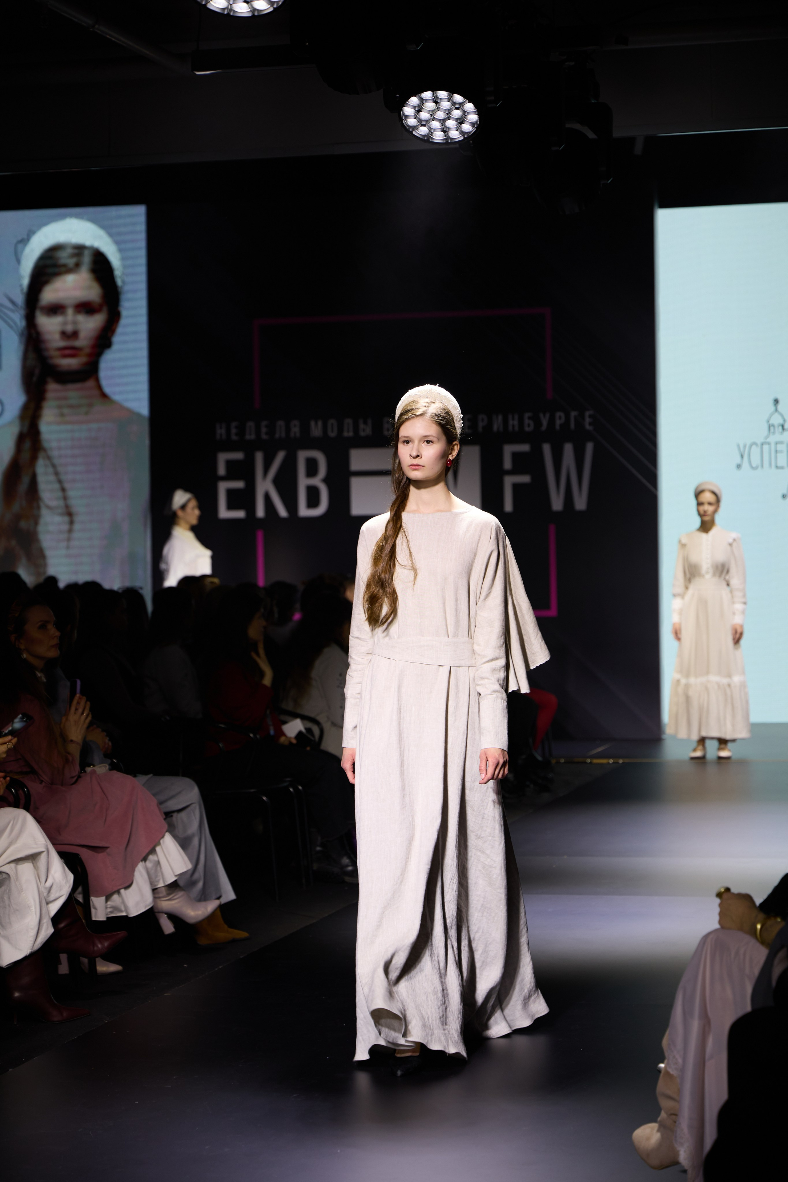 EKB 2026 Fashion week. Николай Коба | Портретный-фотограф. Фотограф Екатеринбург. Фотограф Новоуральск. Фотограф Нижний Тагил