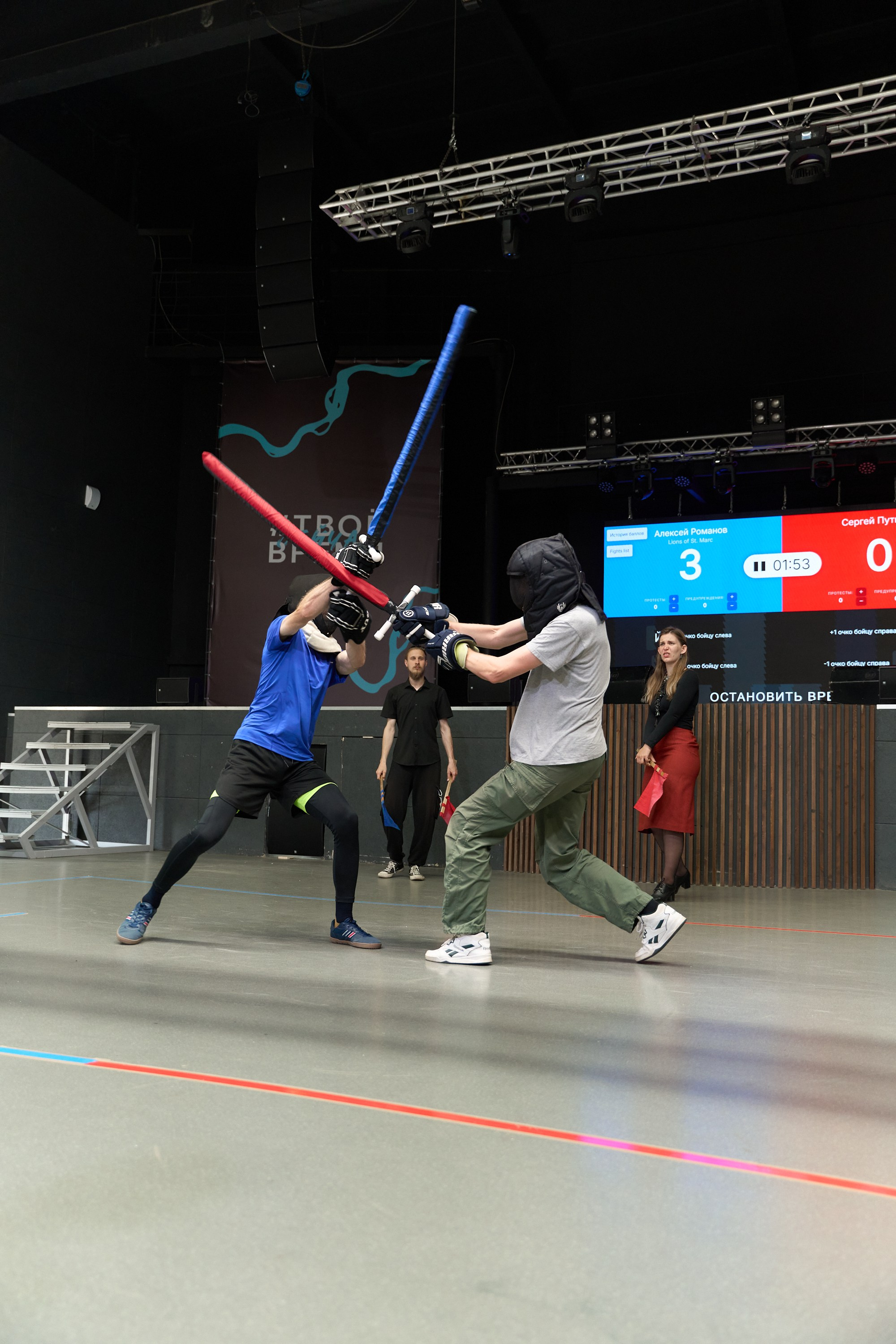 Фехтование Львы Енисея. Александр Сазонов Красноярск