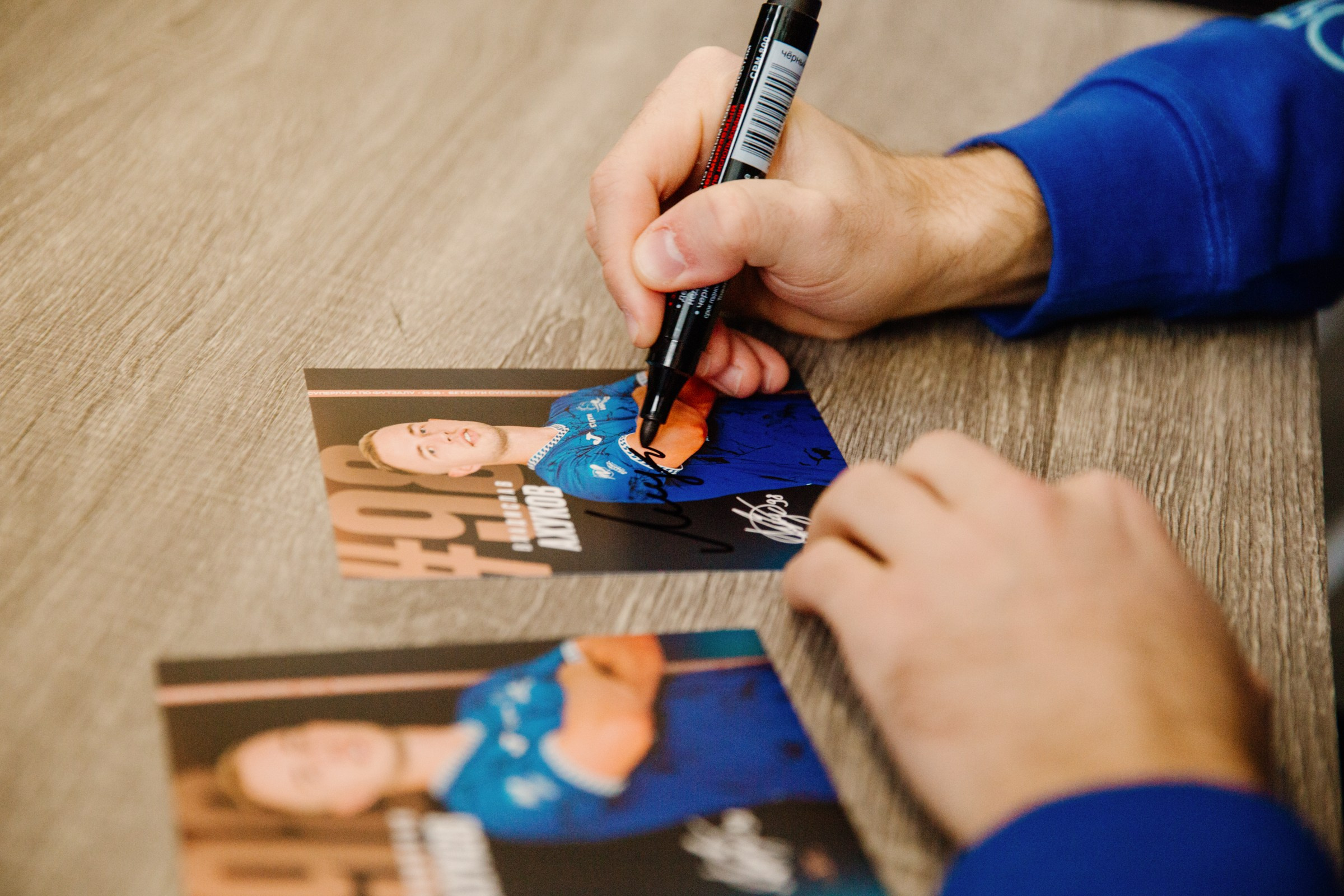 БЕТСИТИ Суперлига по футзалу | ИрАэро — Синара | 11.10.25. Фотограф в Иркутске Евгения Айвазова