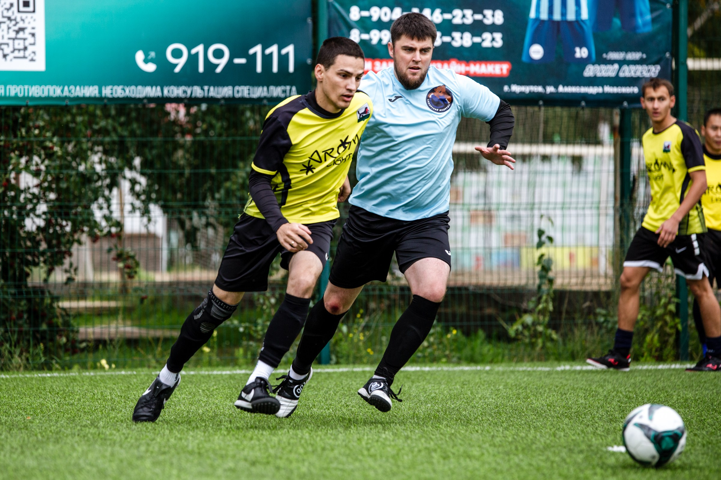 ФМФИО | Лига выходного дня | Сибирский медведь-Арома Лайт | 7.08.25. Фотограф в Иркутске Евгения Айвазова