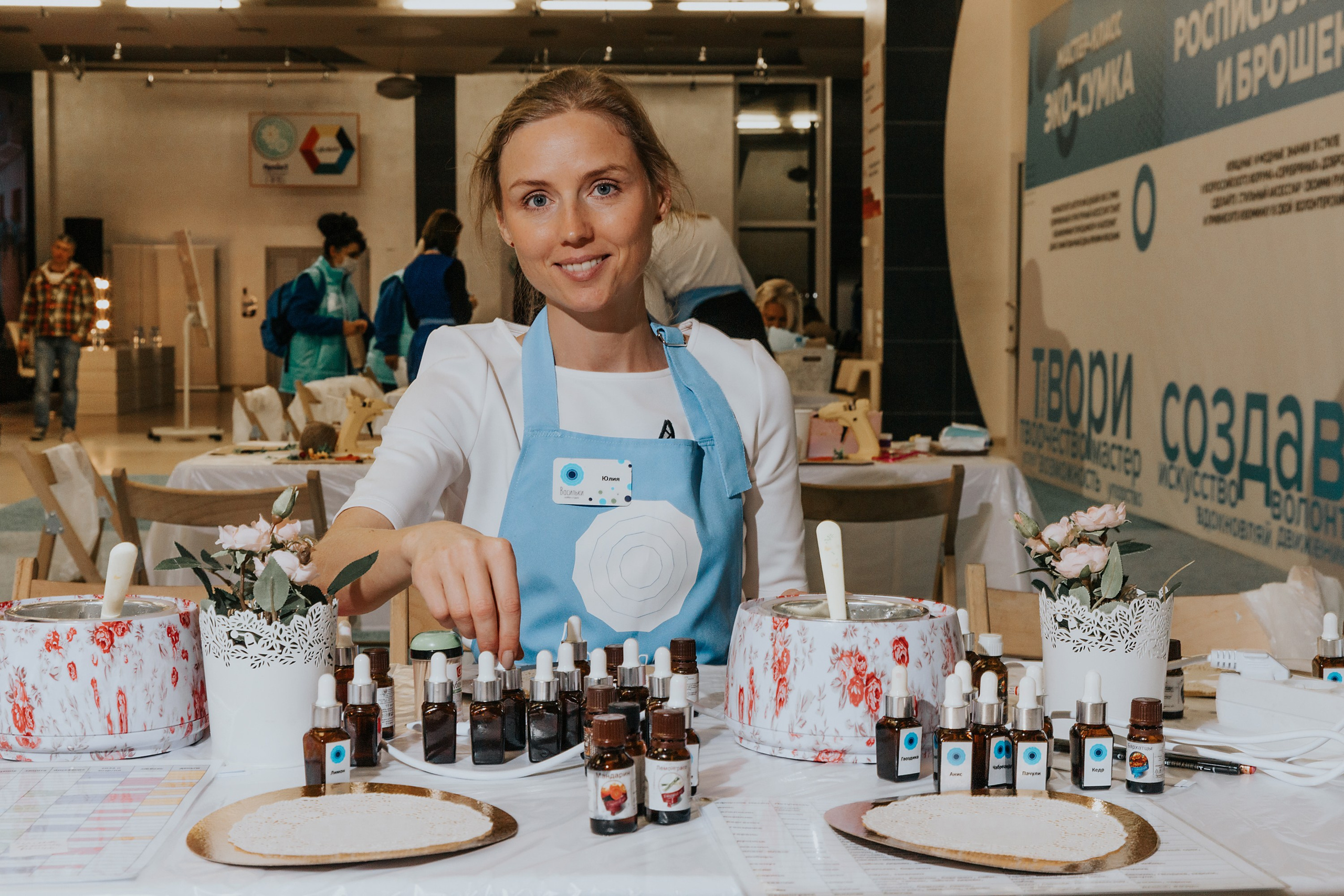 Выставки / Конференции. Фотограф ваших событий