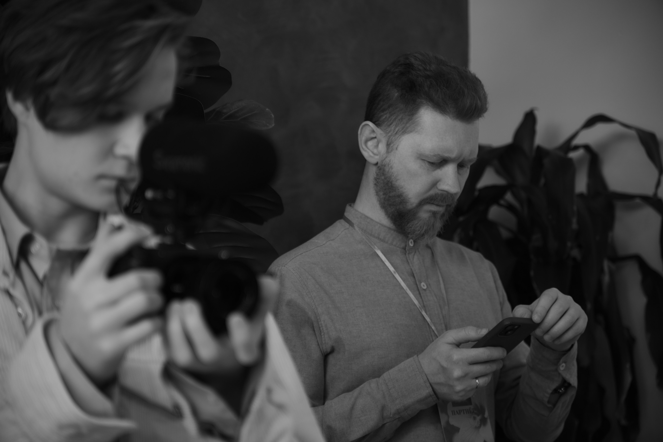 FF 2025. Свадебный фотограф в Екатеринбурге Соседков Евгений