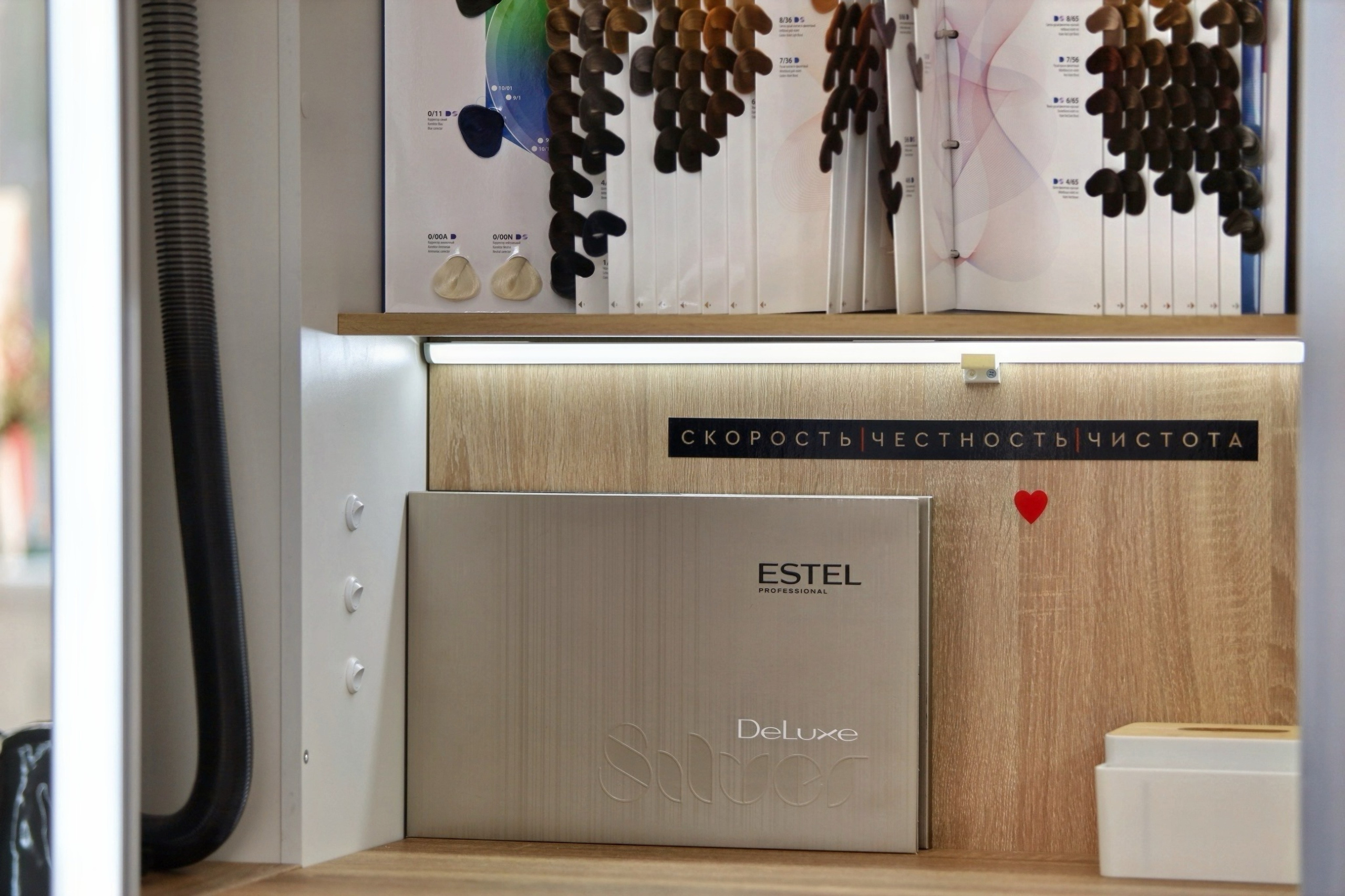 ЧИО ЧИО ОТКРЫТИЕ. Репортажный фотограф Анапа