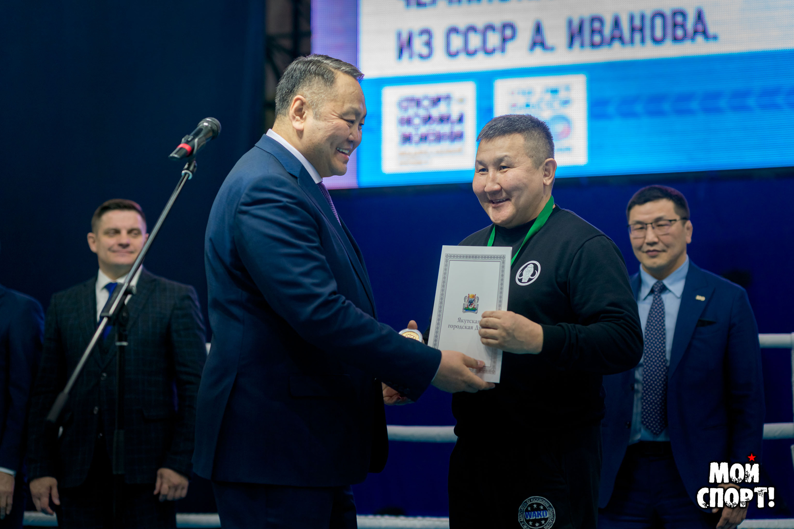 Чемпионат и первенство ДФО по кикбоксингу в разделе Лоу-кик памяти А. Иванова. Студия «Мой Спорт!» — все о спорте в Якутии