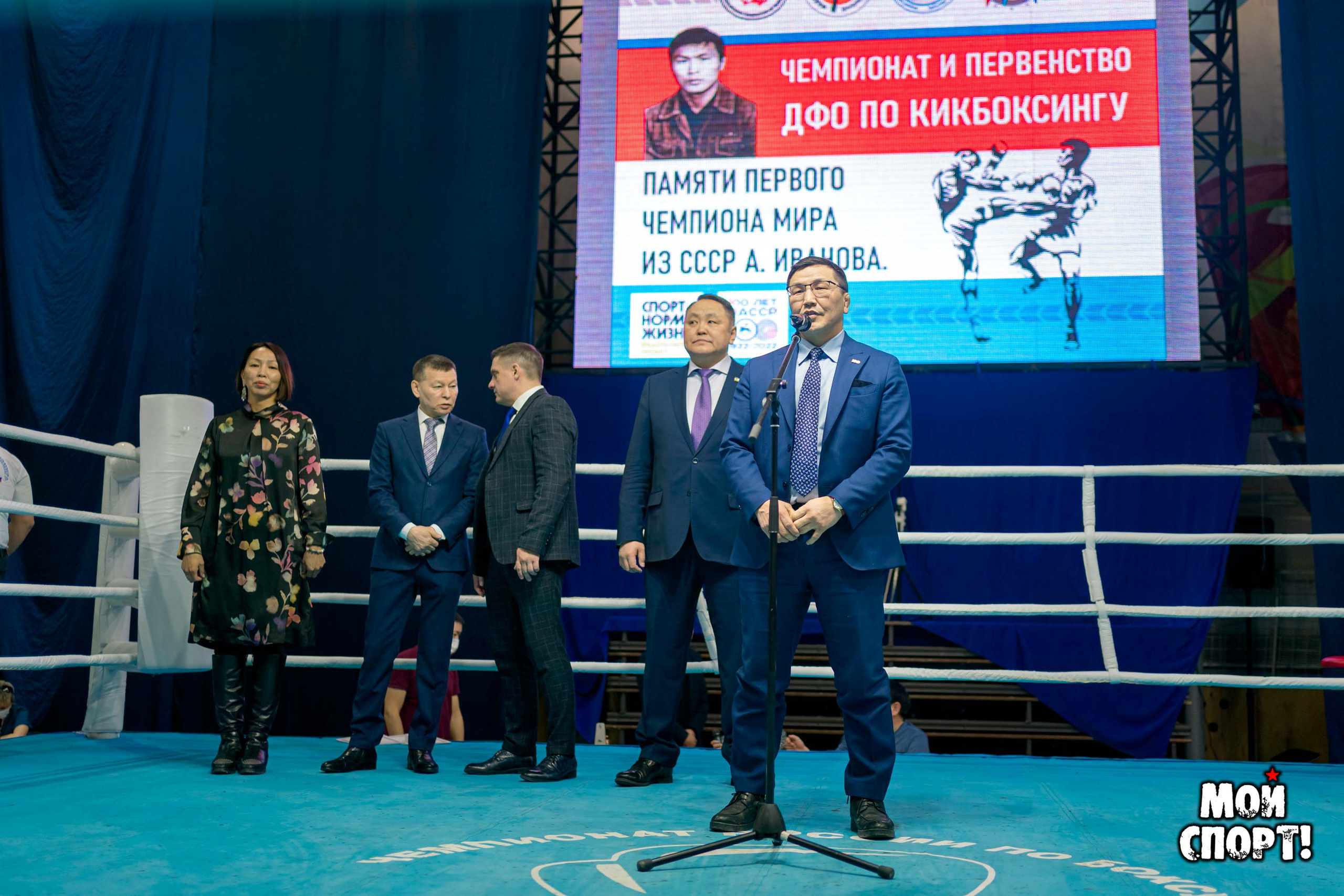 Чемпионат и первенство ДФО по кикбоксингу в разделе Лоу-кик памяти А. Иванова. Студия «Мой Спорт!» — все о спорте в Якутии