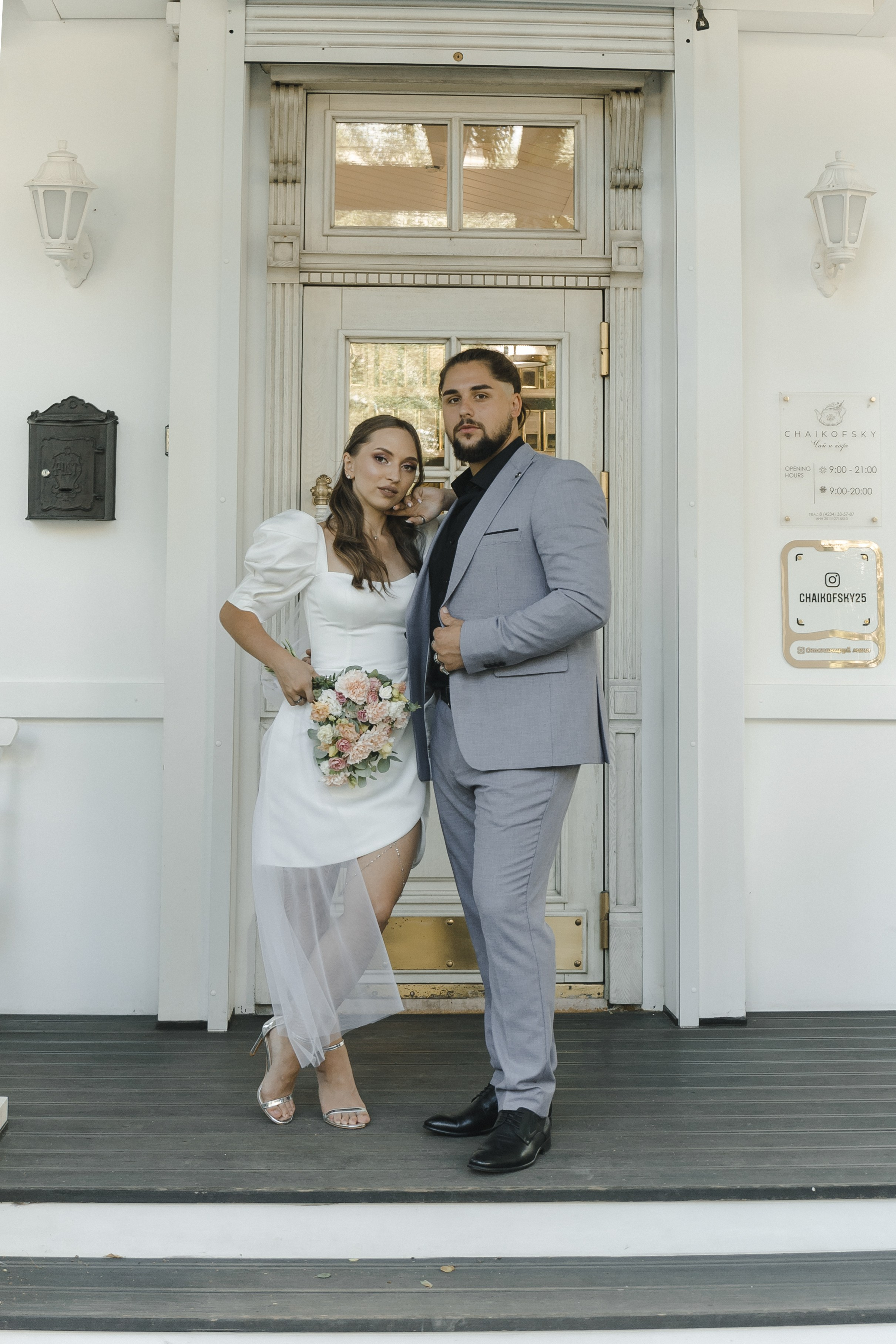 Даша&Леонид. Фотограф Уссурийск Маматова Анастасия