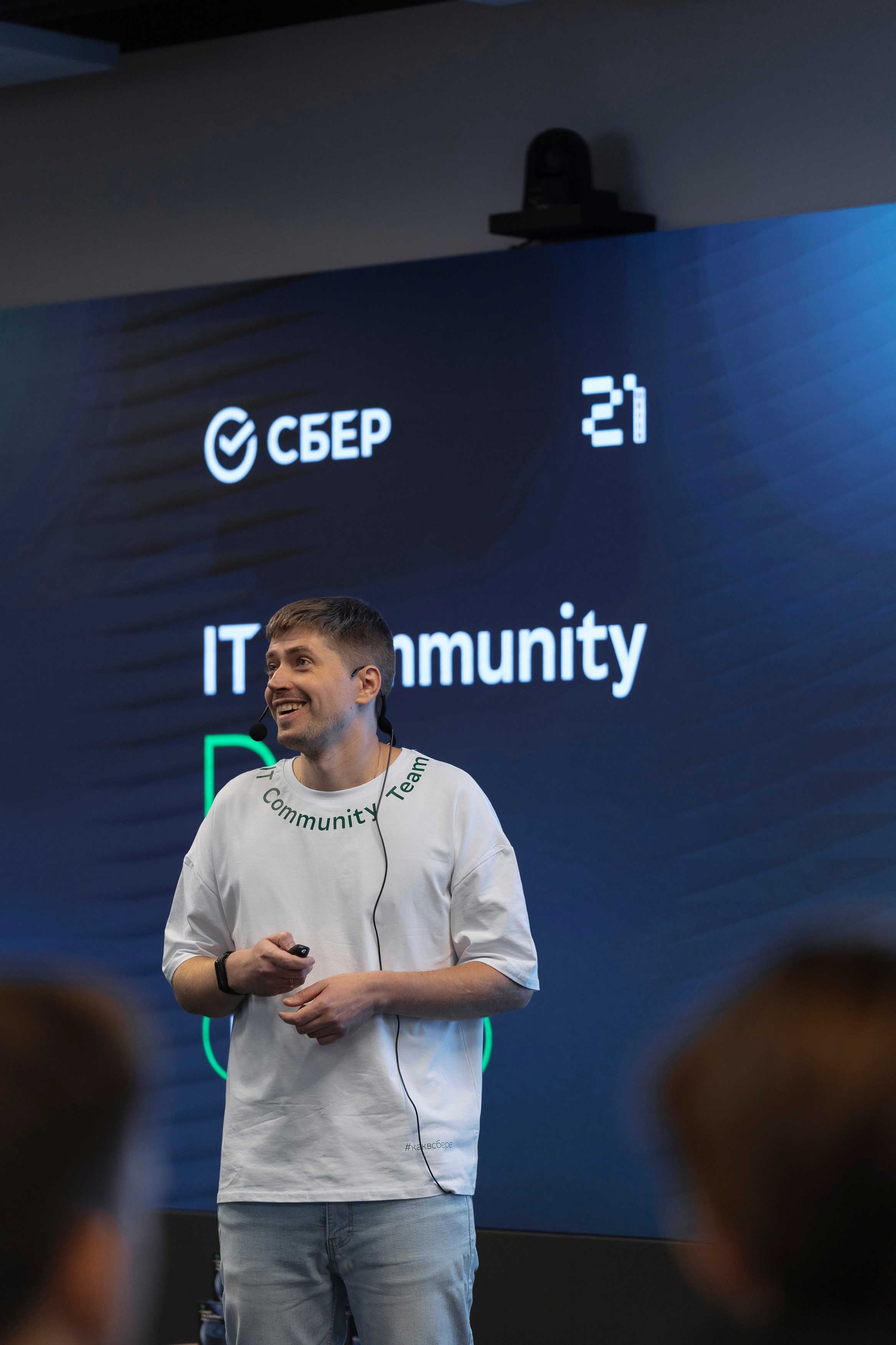 SREB IT community. Коммерческий и Репортажный фотограф Казань Москва
