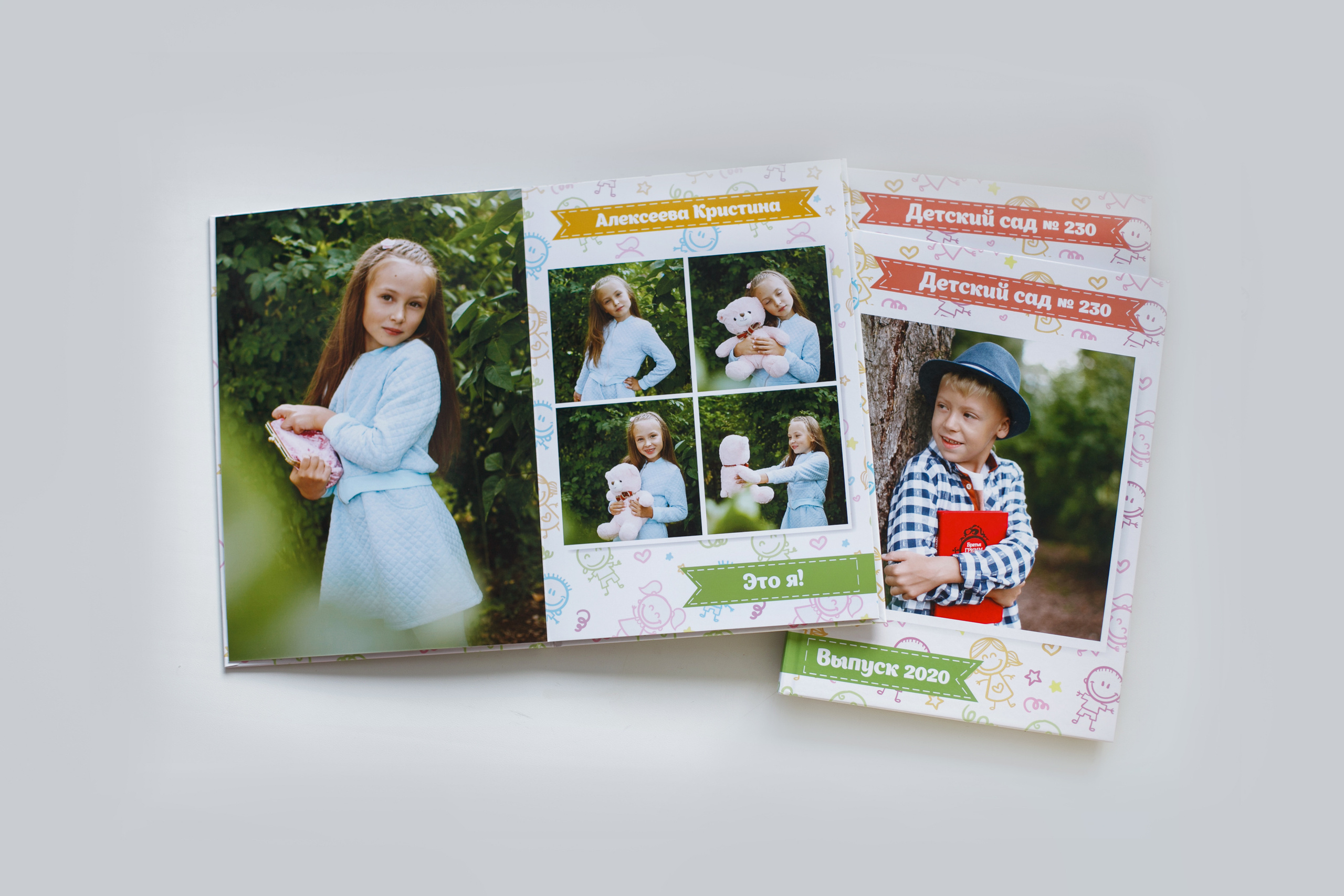 ФОТОАЛЬБОМЫ для детского сада. Портретный фотограф Елена Матафонова Барнаул