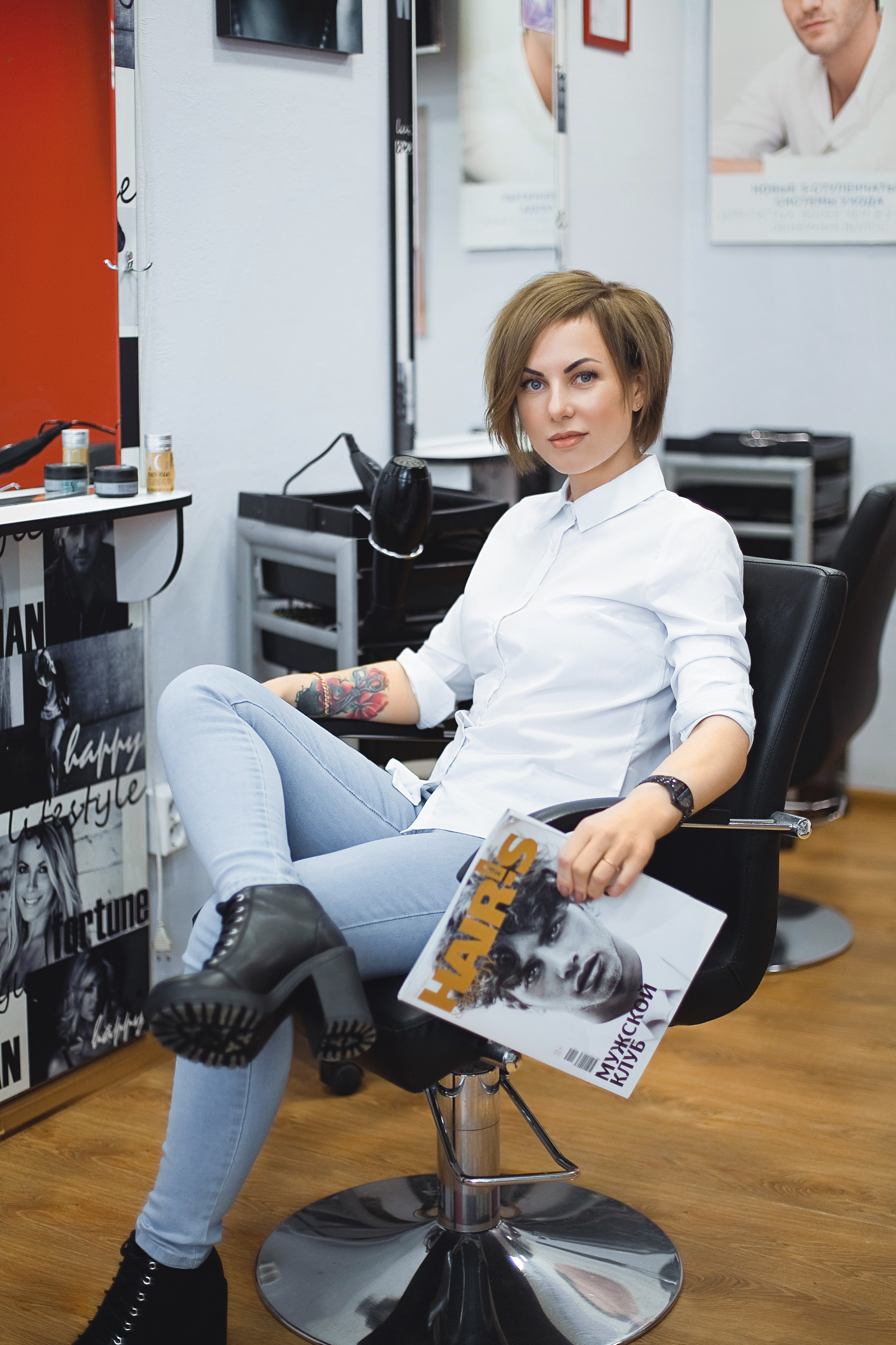 ВАШ СТИЛЬ салон красоты. Портретный фотограф Елена Матафонова Барнаул