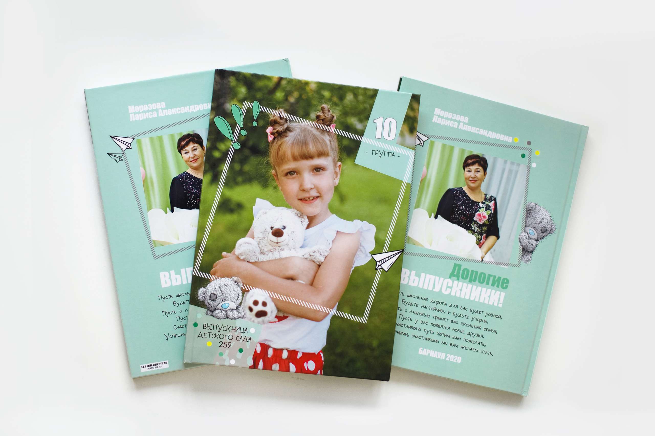 ФОТОАЛЬБОМЫ для детского сада. Портретный фотограф Елена Матафонова Барнаул