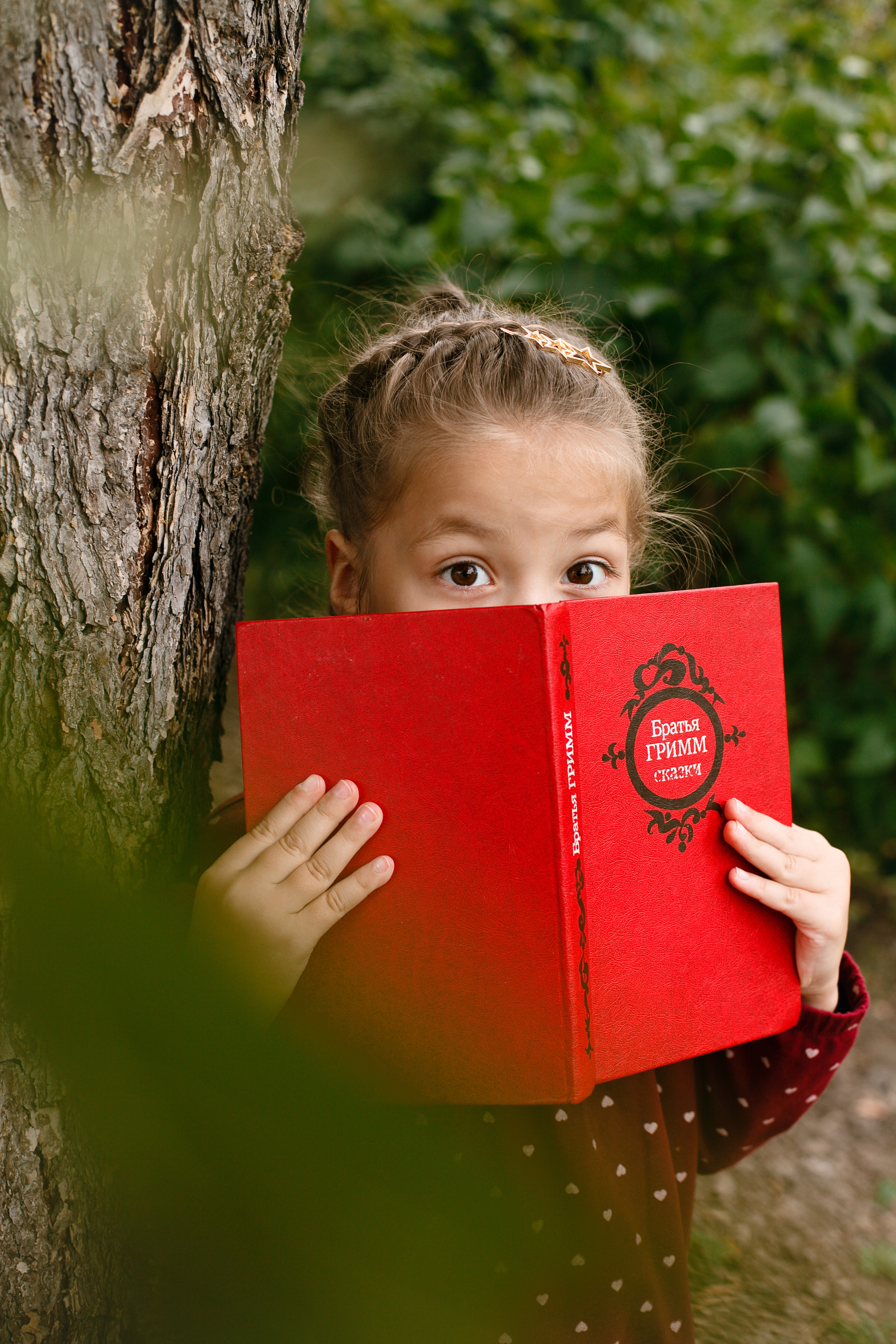 Весенняя прогулка. Портретный фотограф Елена Матафонова Барнаул