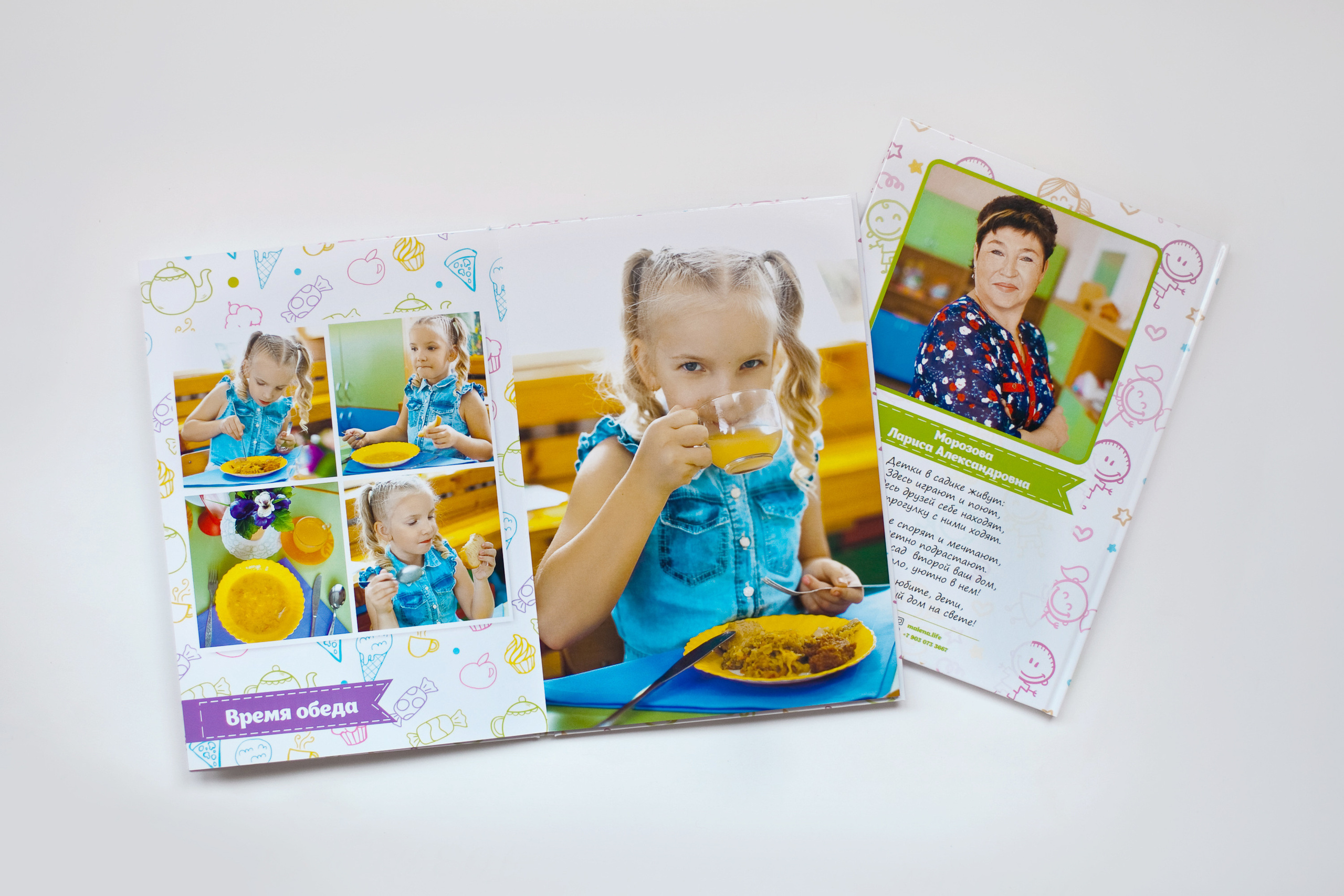 ФОТОАЛЬБОМЫ для детского сада. Портретный фотограф Елена Матафонова Барнаул