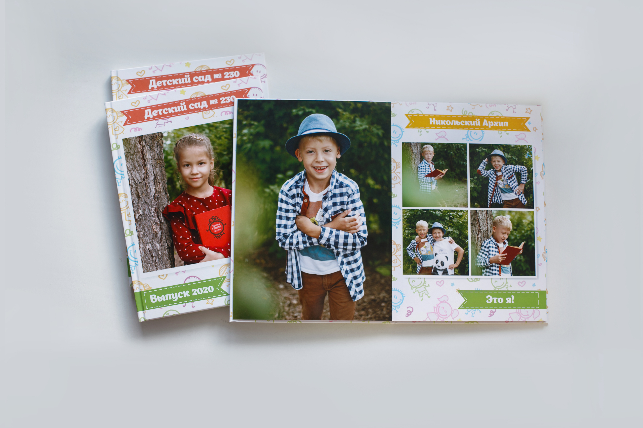 ФОТОАЛЬБОМЫ для детского сада. Портретный фотограф Елена Матафонова Барнаул