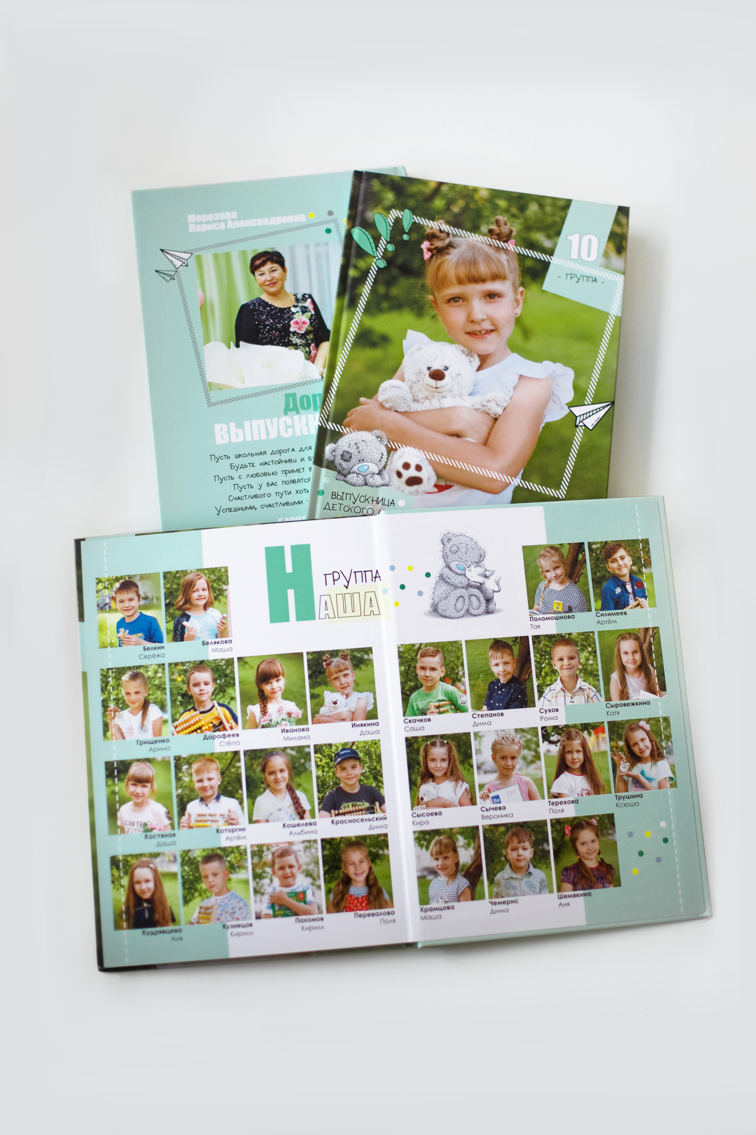 ФОТОАЛЬБОМЫ для детского сада. Портретный фотограф Елена Матафонова Барнаул