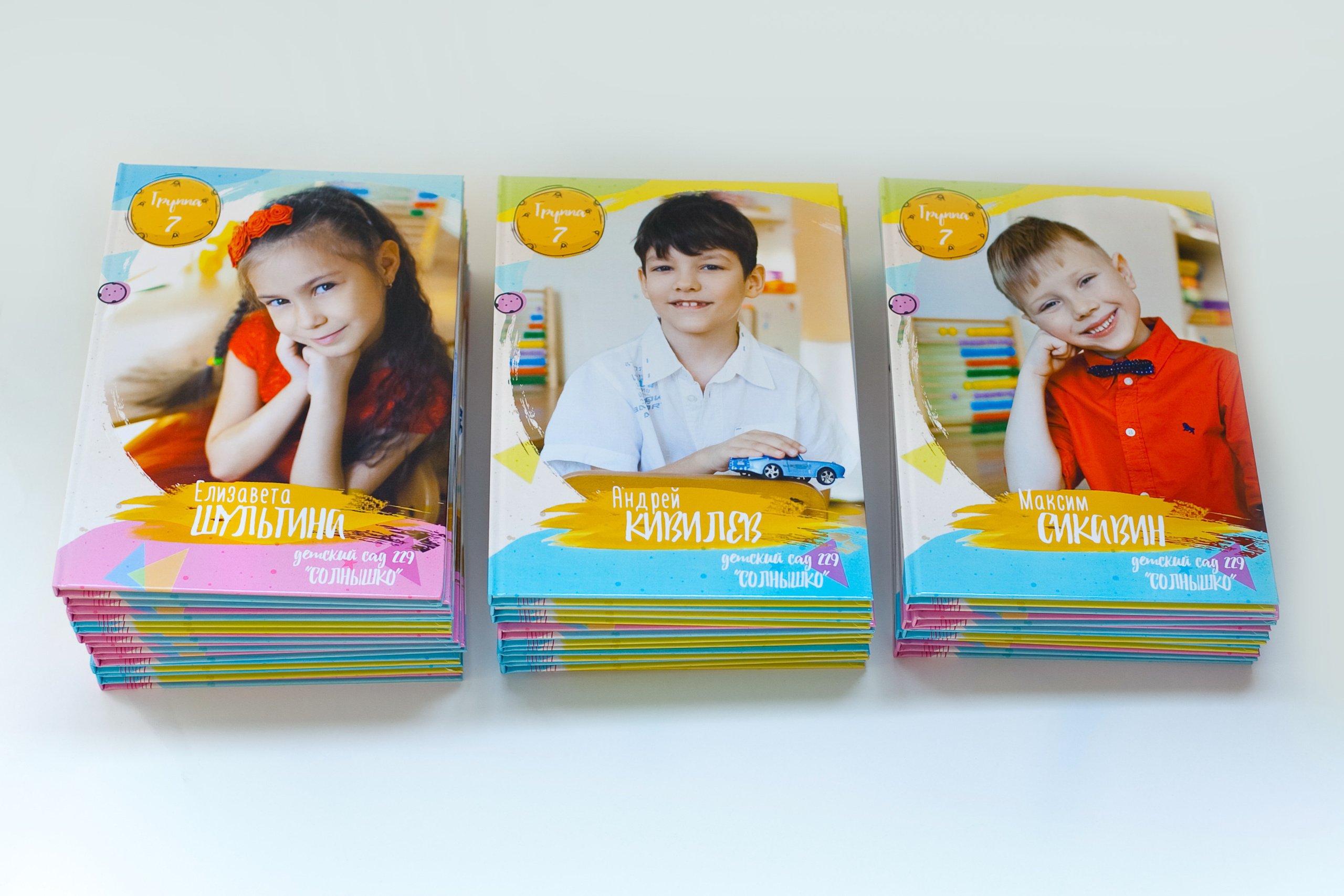ФОТОАЛЬБОМЫ для детского сада. Портретный фотограф Елена Матафонова Барнаул