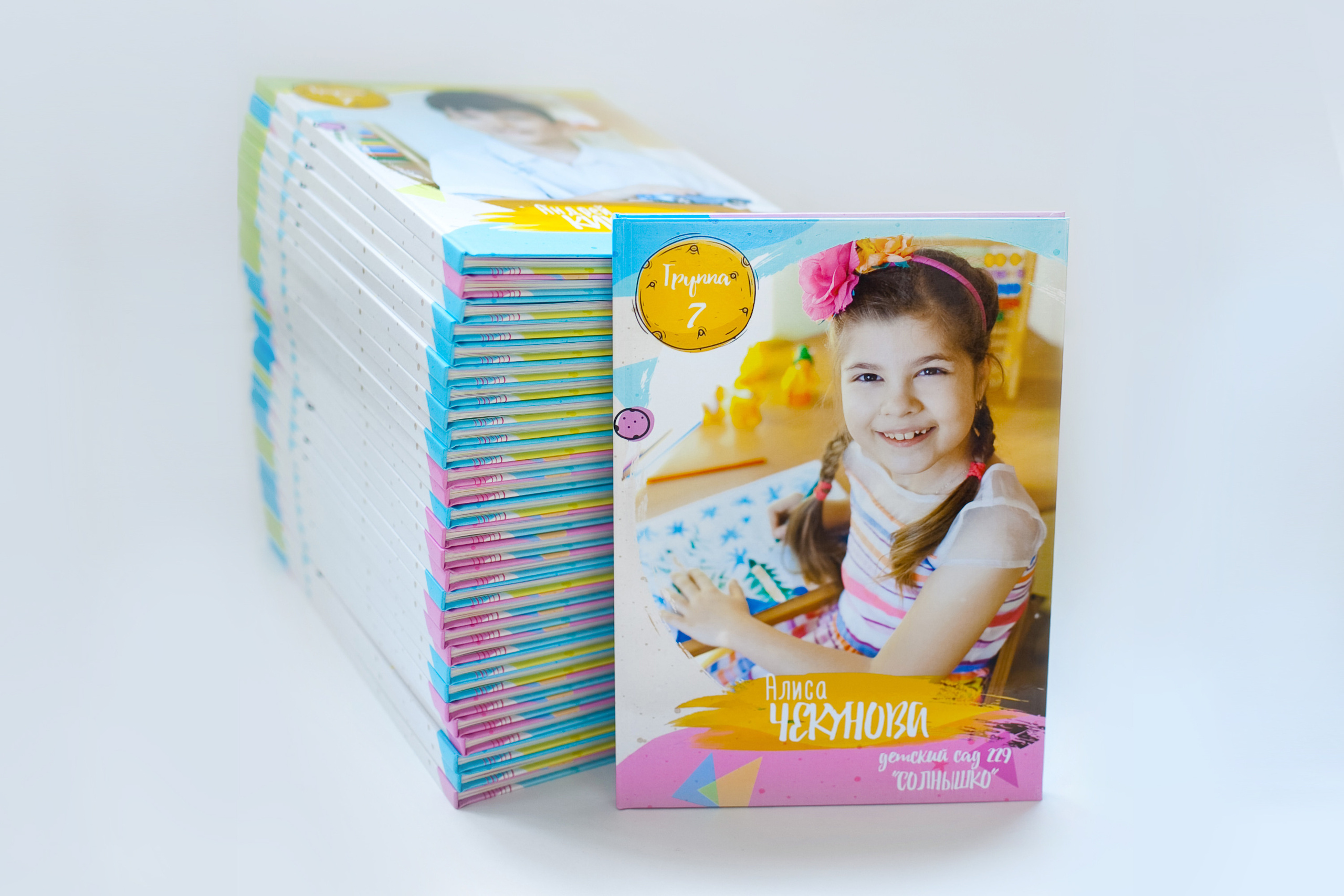 ФОТОАЛЬБОМЫ для детского сада. Портретный фотограф Елена Матафонова Барнаул
