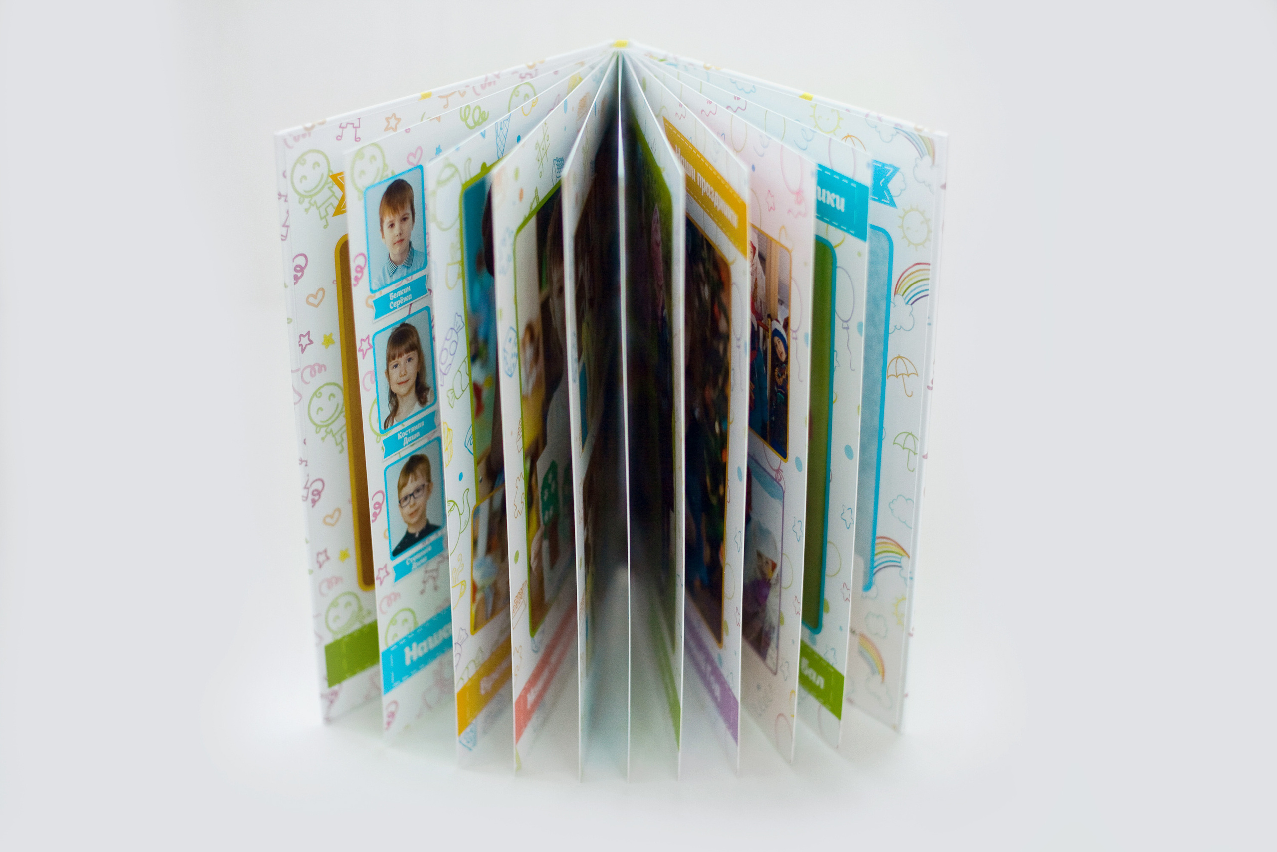 ФОТОАЛЬБОМЫ для детского сада. Портретный фотограф Елена Матафонова Барнаул