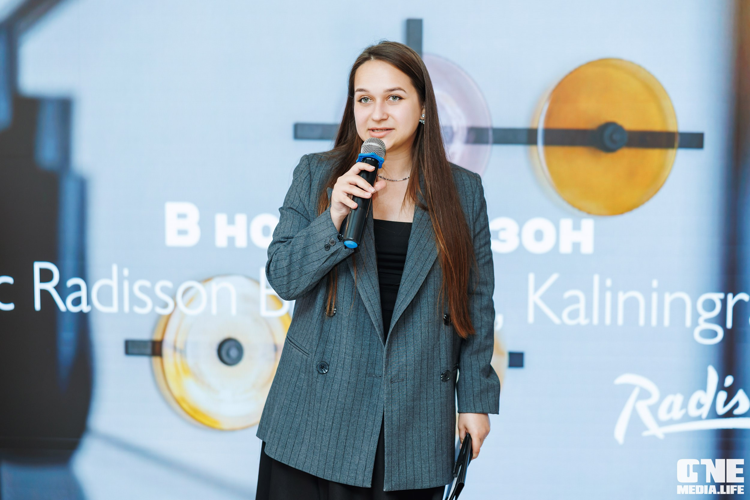 Фоторепортаж из отеля Рэдиссон. One Media Life: фоторепортажи, фотоотчеты с мероприятий и заведений