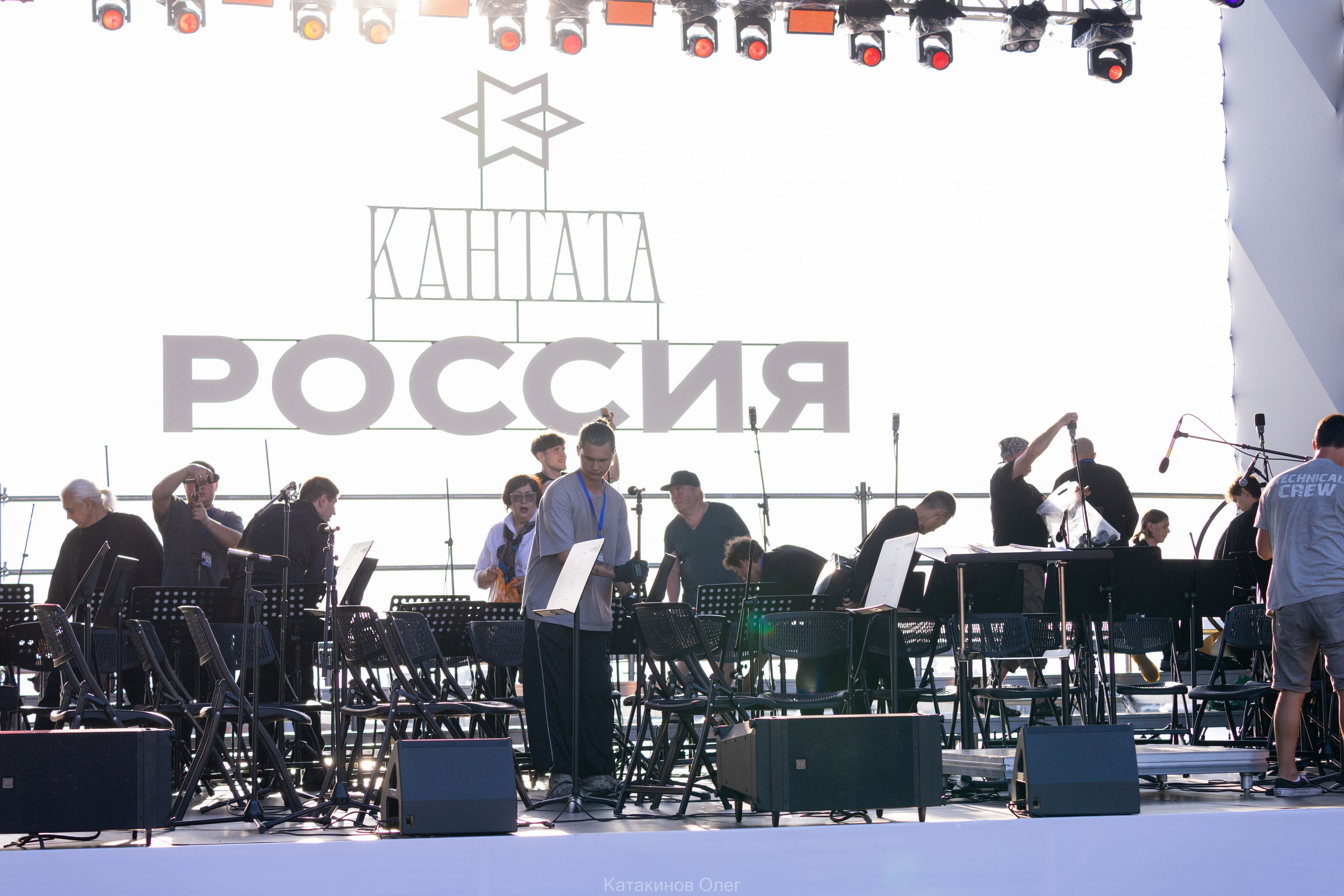 Всероссийский марафон классической музыки «Кантата. Россия» 2025 г. Олег Катакинов| Репортажный фотограф в городе у моря (Владивосток)