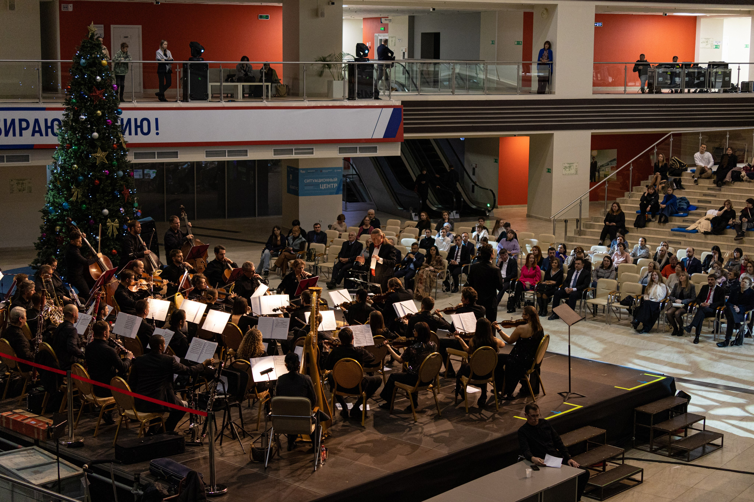 Оркестр приморской сцены Мариинского театра в ДВФУ. Олег Катакинов| Репортажный фотограф в городе у моря (Владивосток)