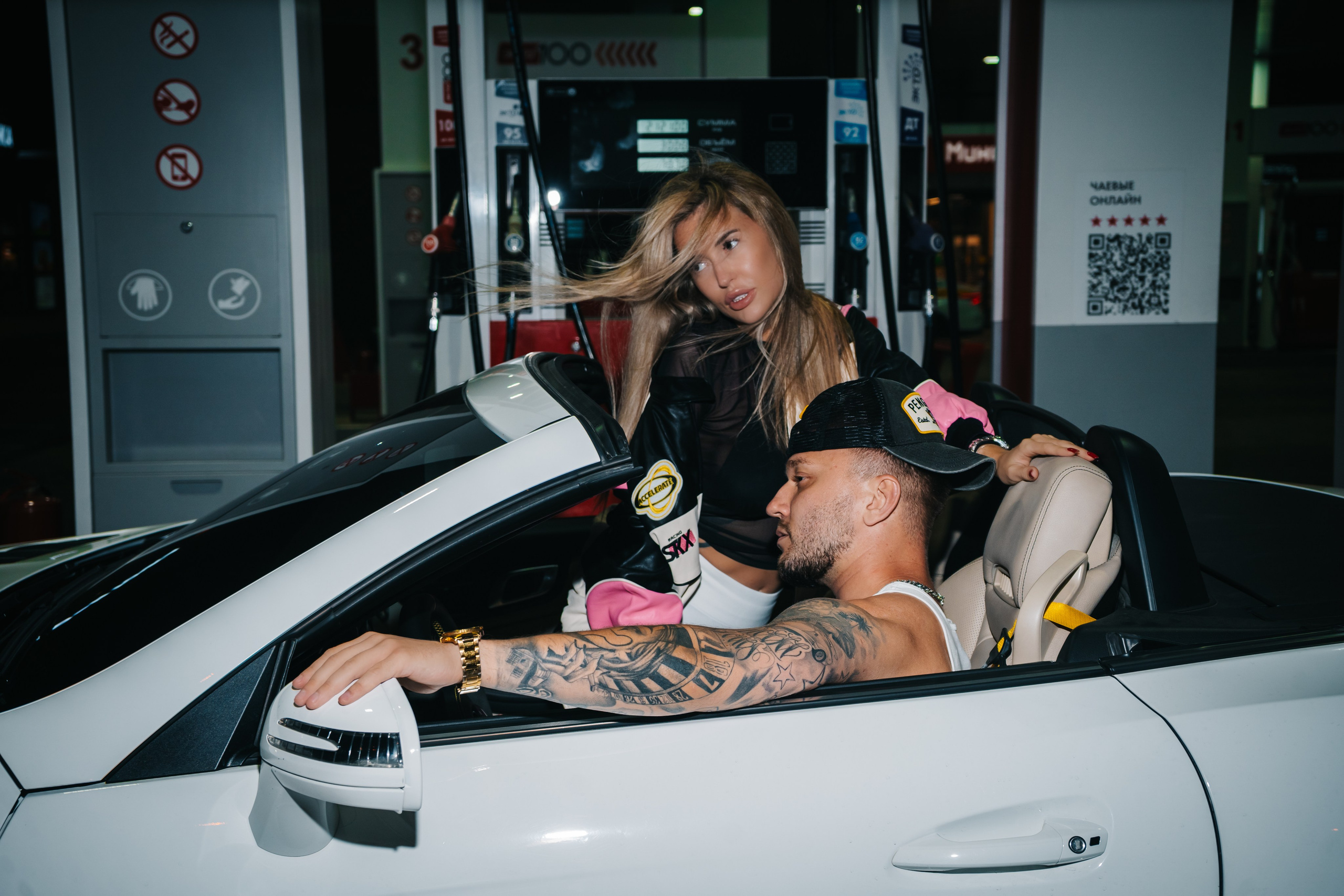 Lovestory на заправке. Фотограф Москва и Видеограф Москва