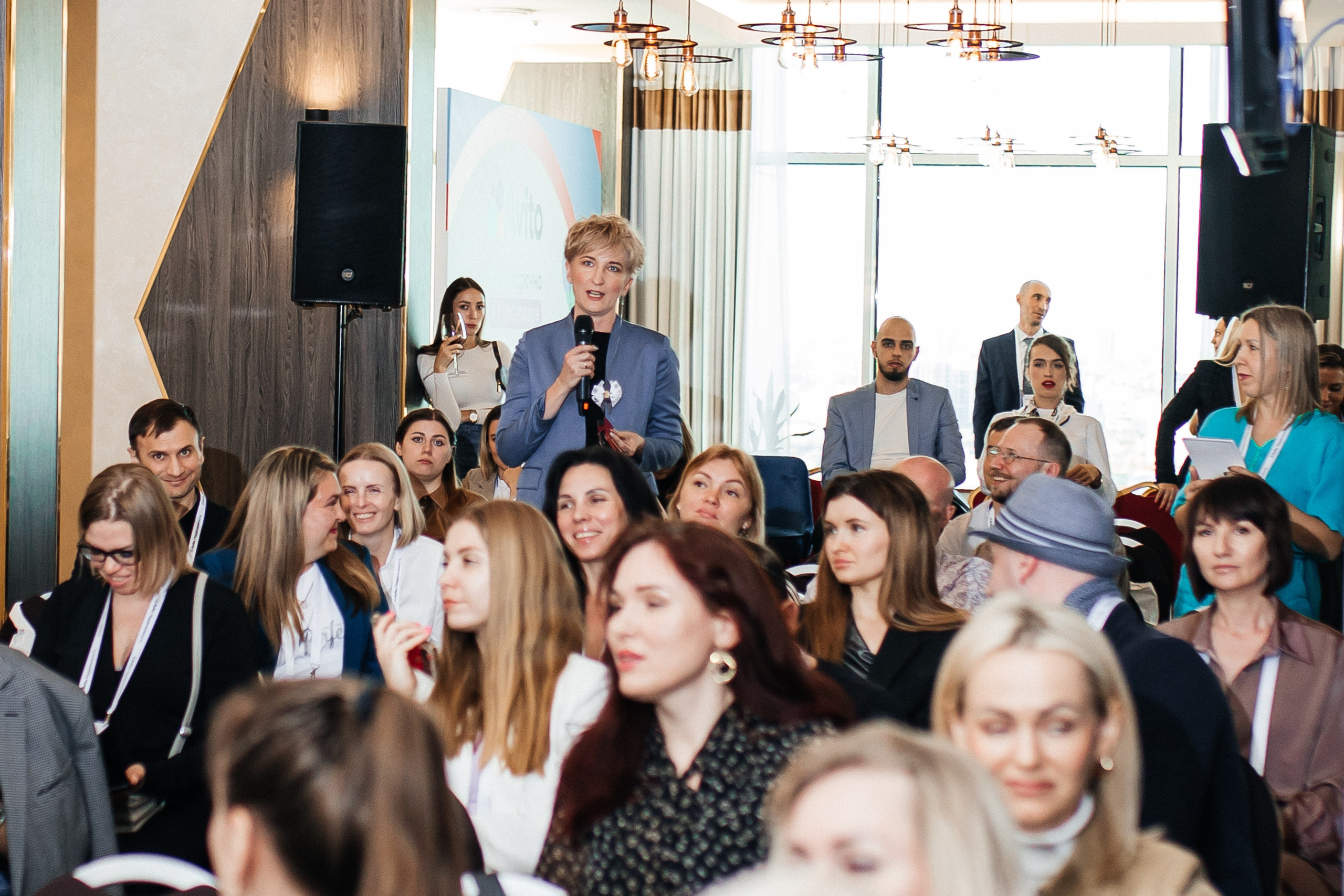 Конференция Авито. Фотограф в Краснодаре Алла Потоцкая