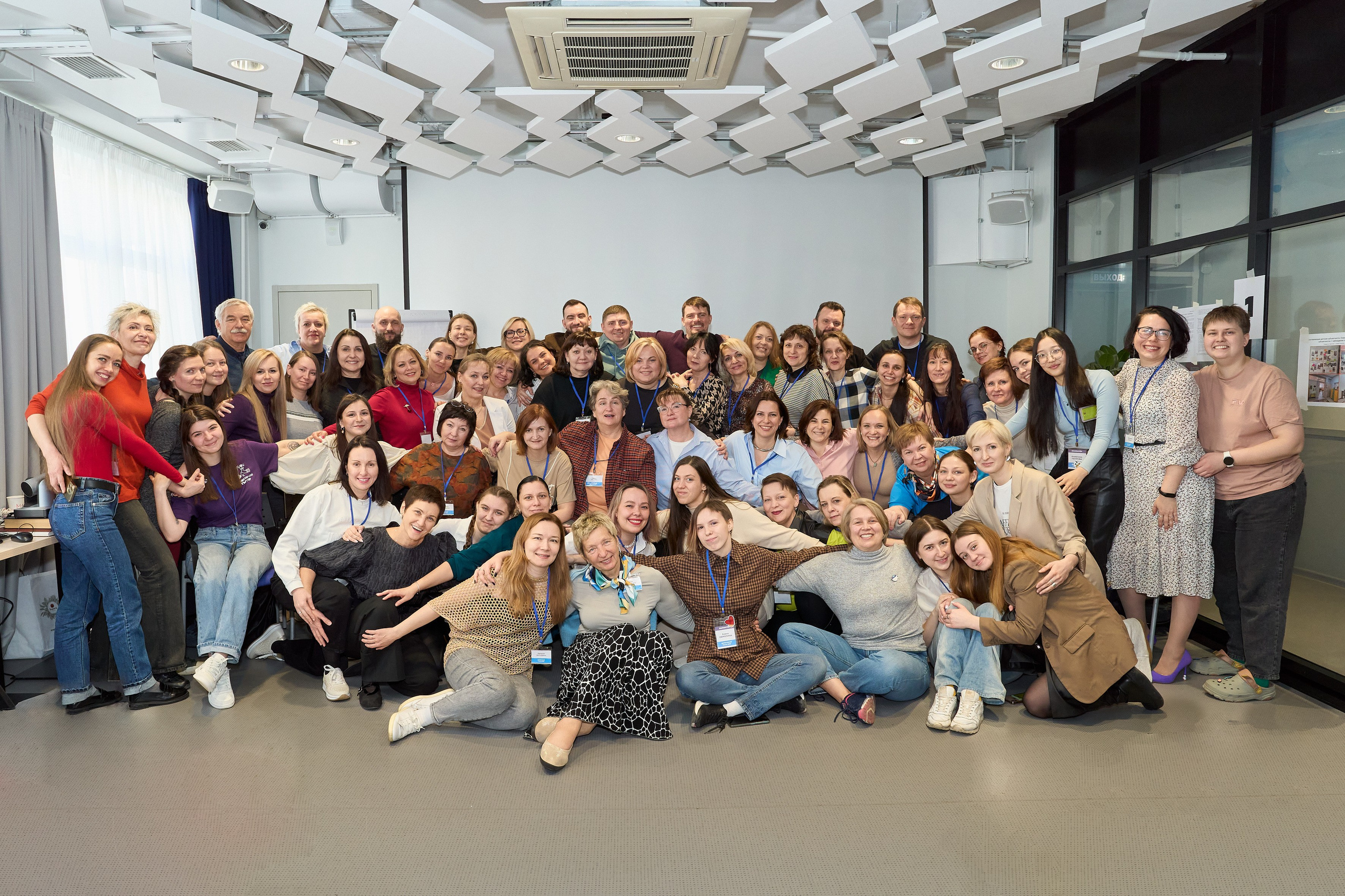 Конференция. Репортажный и портретный фотограф в Томске Ларионов Артём