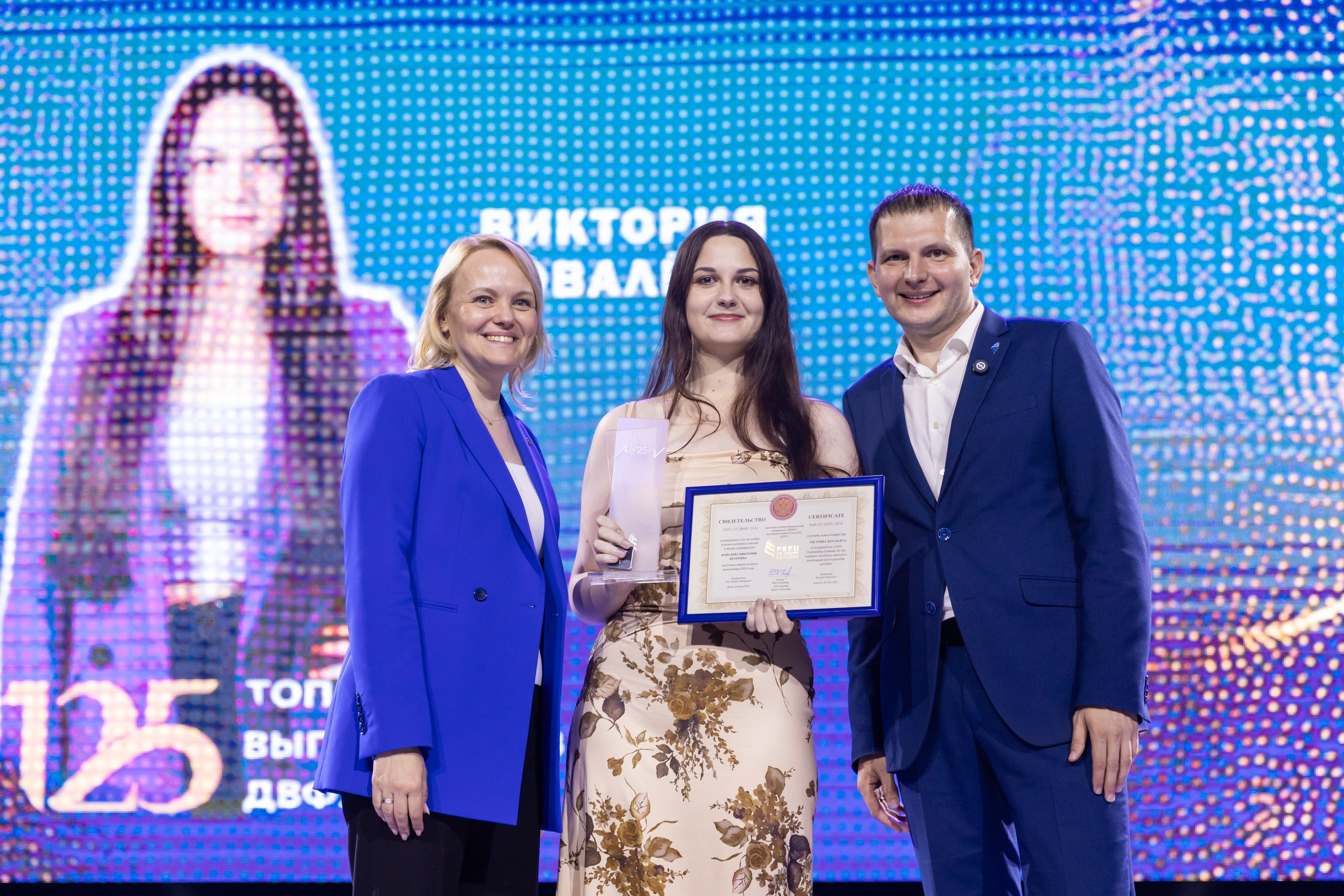 ТОП 125 ДВФУ (2024г). Репортажный и студийный фотограф во Владивостоке Дударева Софья