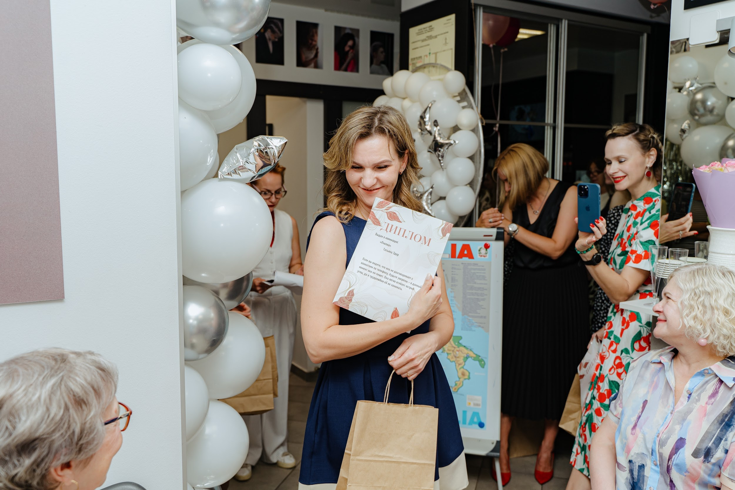 События. Парикмахерский бутик МАРАФЕТ, г. Калининград