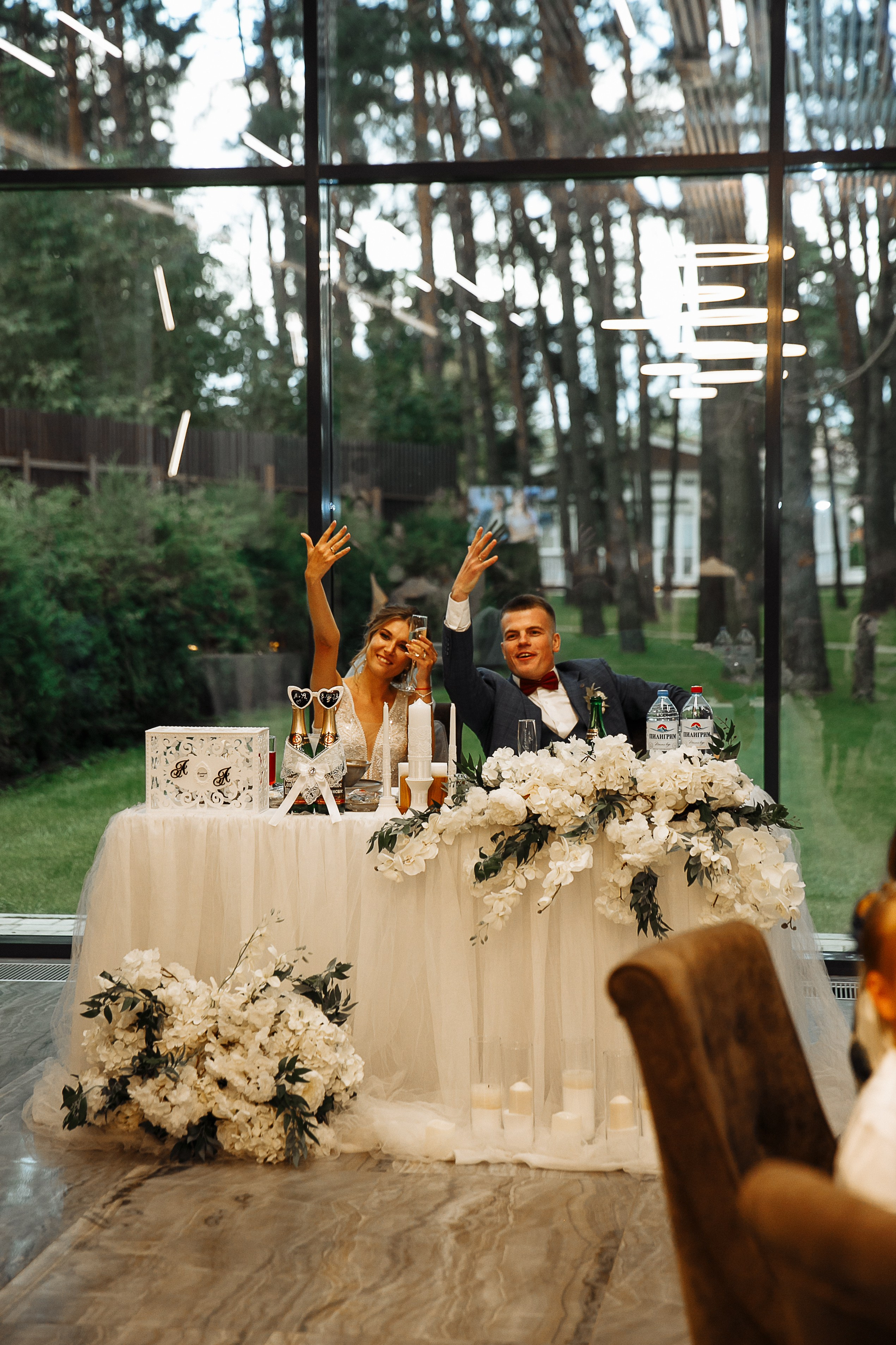 Настя и Саша. Ваш фотограф Любовь Чистякова