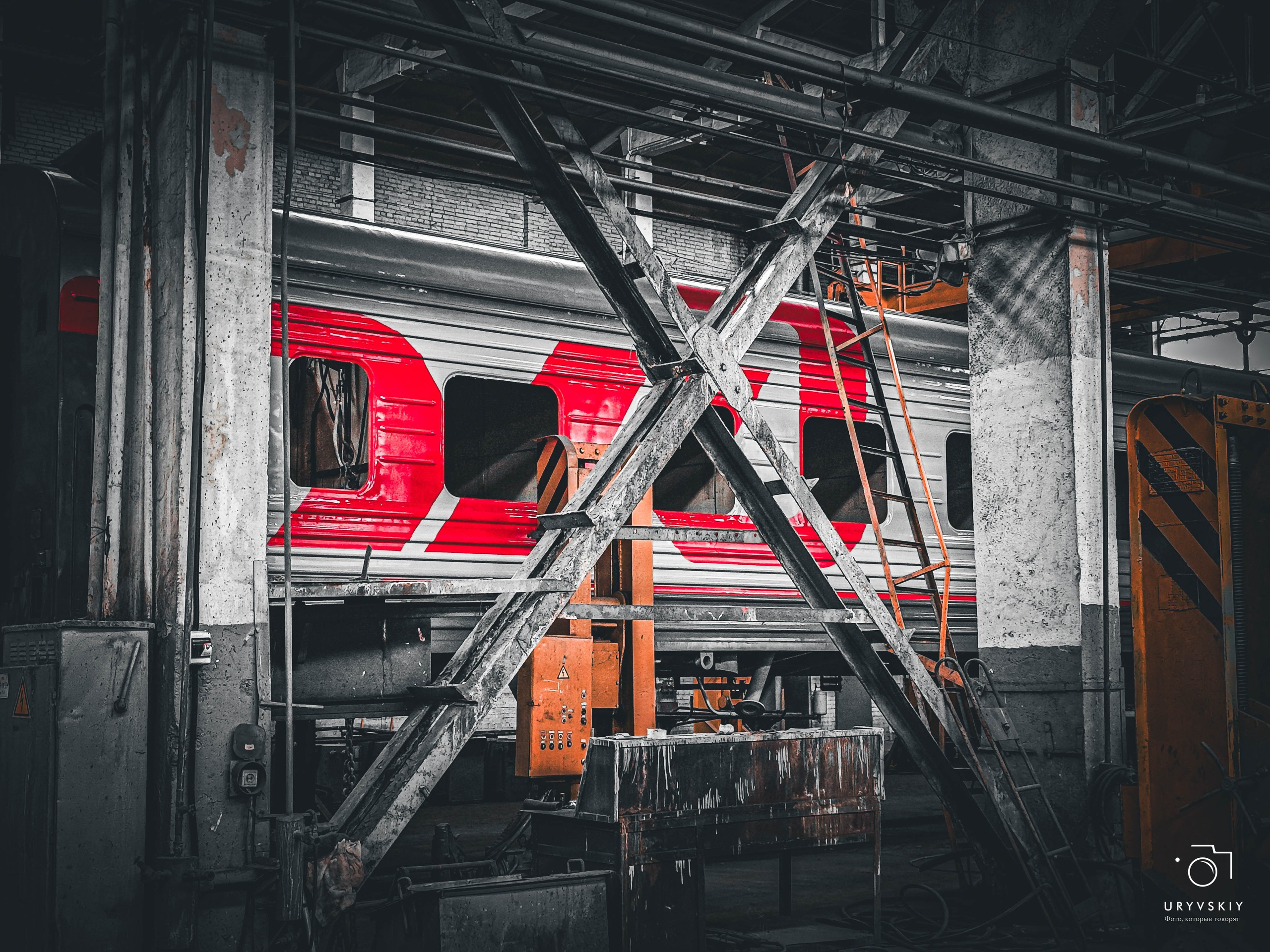 Красноярский электровагоноремонтный завод. Игорь Урывский. Фотограф Красноярск