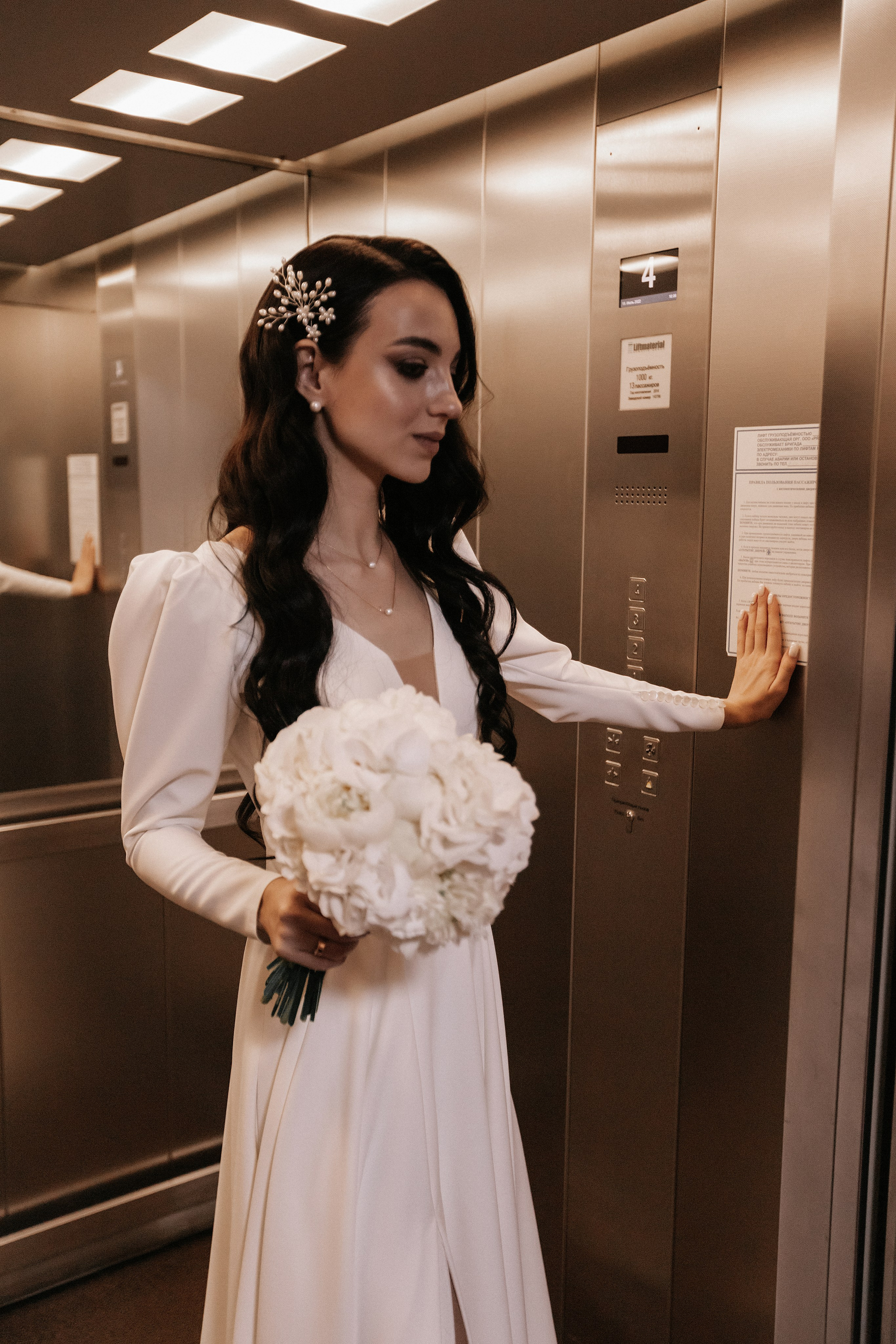 150722. Свадебный и семейный фотограф Светлана Пирюгина