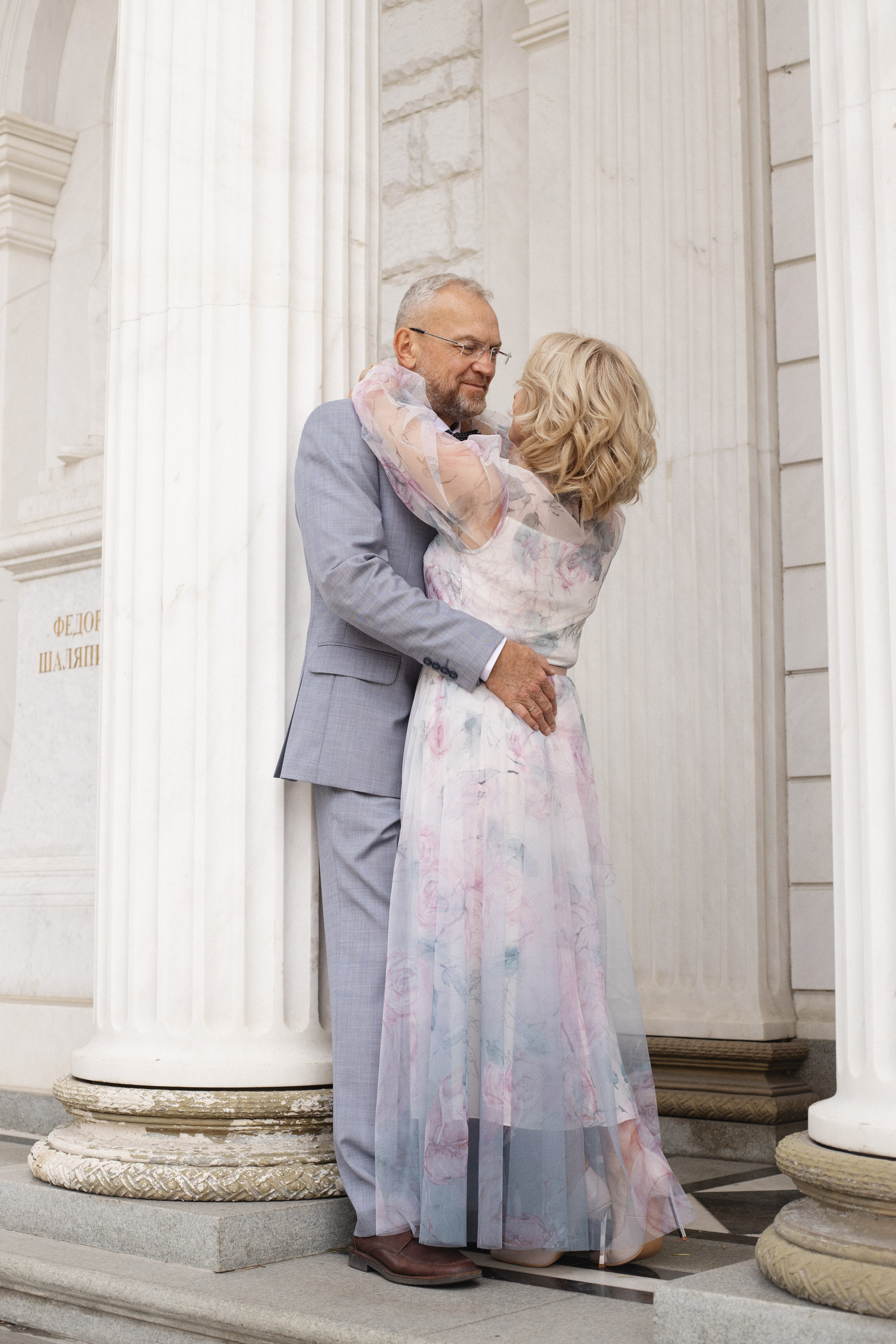 Игорь и Элина