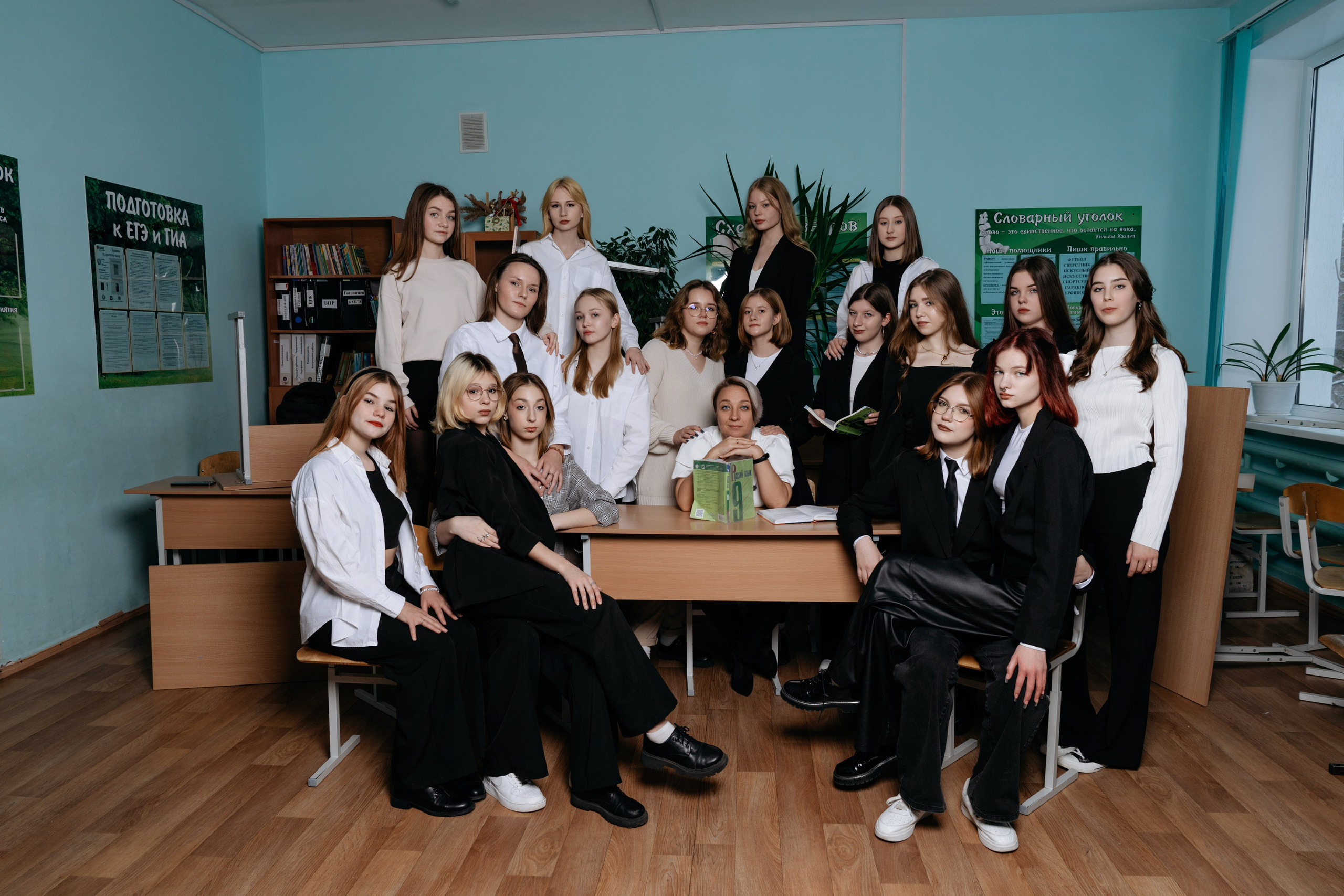 9 класс. Оля Киселева фотограф в Выксе