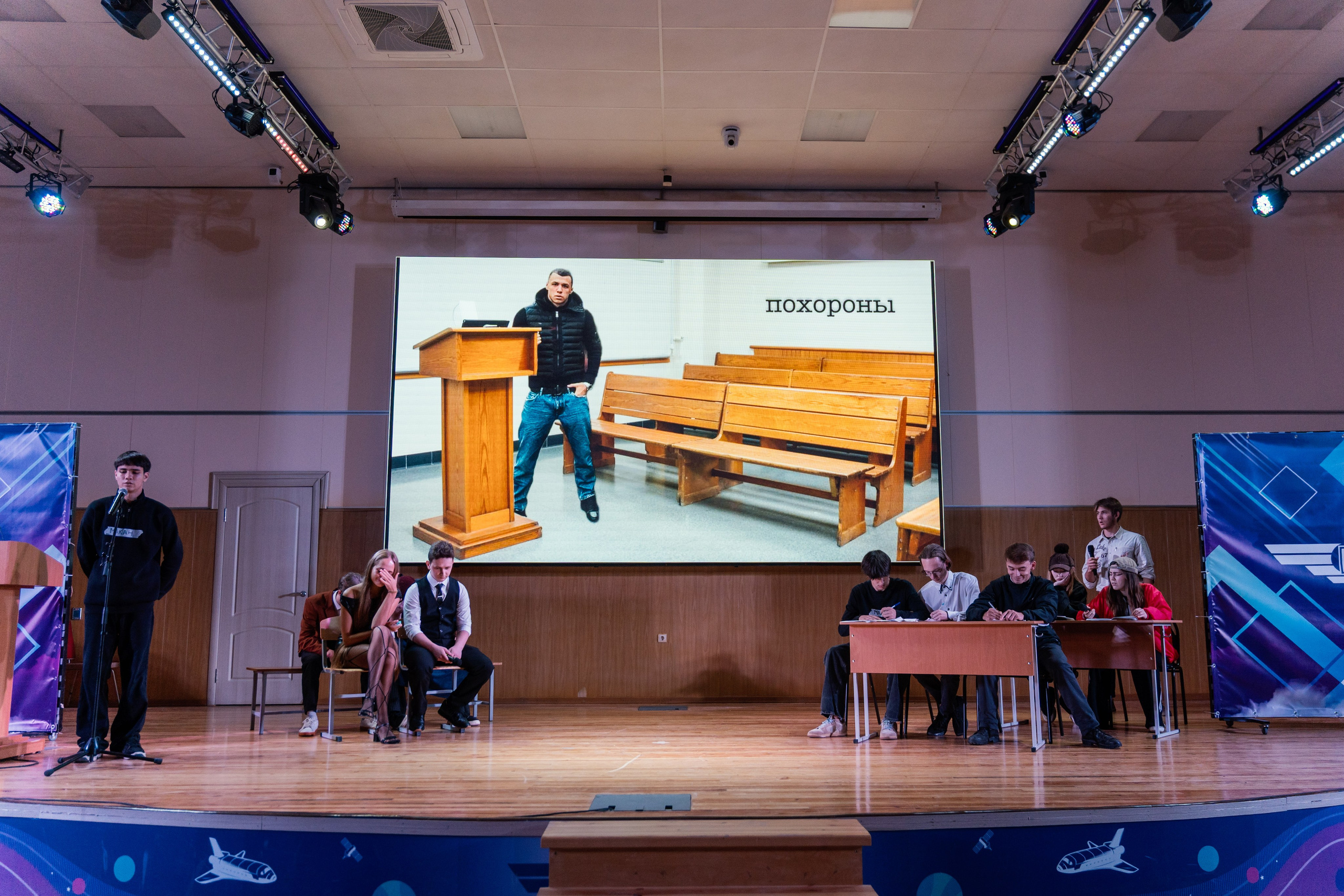 Первосольник КНИТУ-КАИ ИРЭФ-ЦТ 2025. Портретный фотограф в Казани Радомир Заздравных